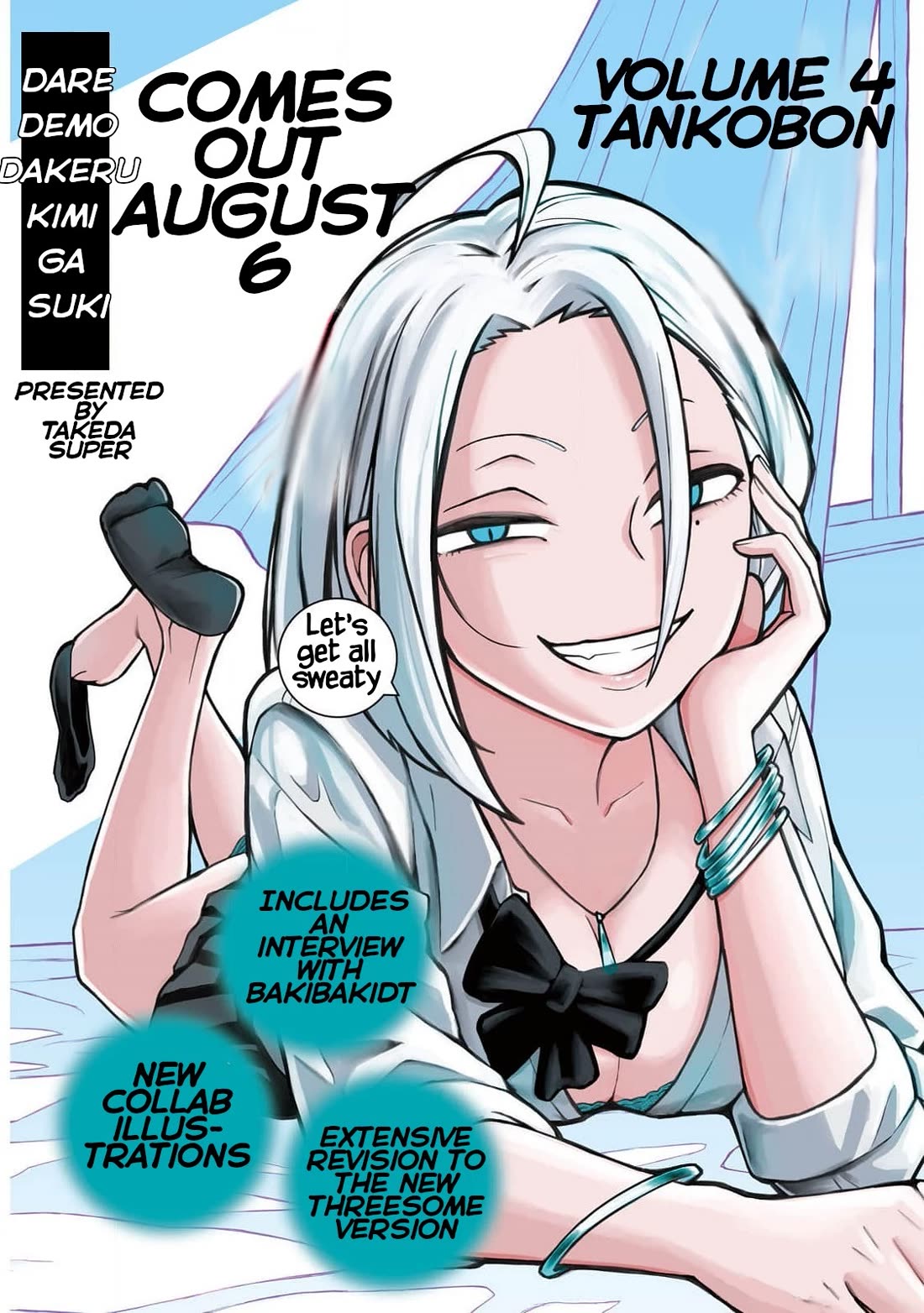 I Like You Who Can Have Sex With Anyone Chapter 37 page 17 - Chapter 37: So You Already Picked Up A New Girl?