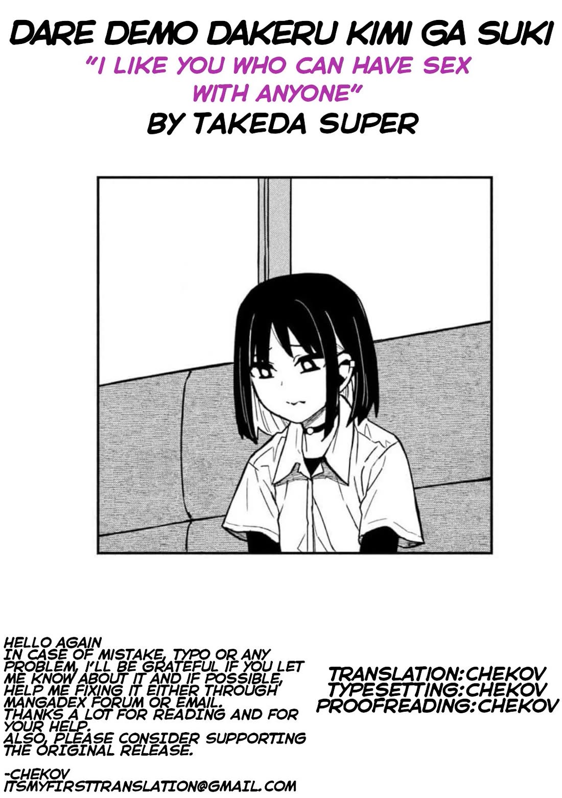 I Like You Who Can Have Sex With Anyone Chapter 37 page 18 - Chapter 37: So You Already Picked Up A New Girl?
