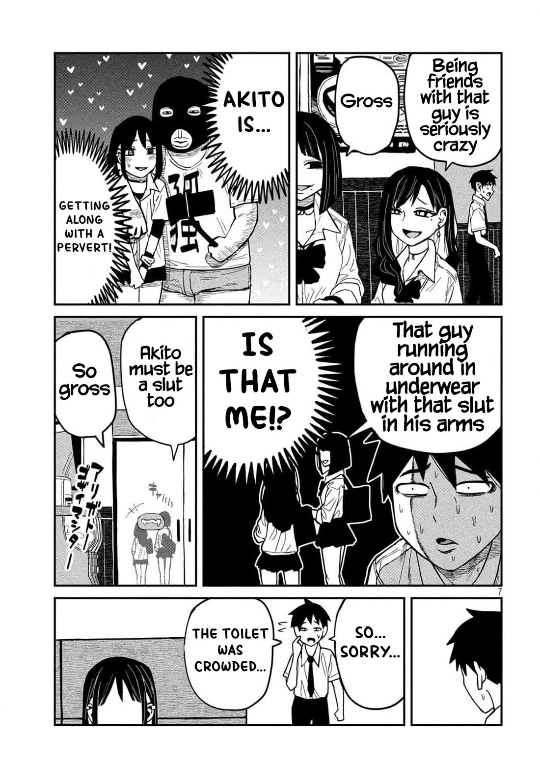 I Like You Who Can Have Sex With Anyone Chapter 37 page 7 - Chapter 37: So You Already Picked Up A New Girl?