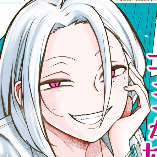 I Like You Who Can Have Sex With Anyone Chapter 38.5: Volume 4 Extras cover