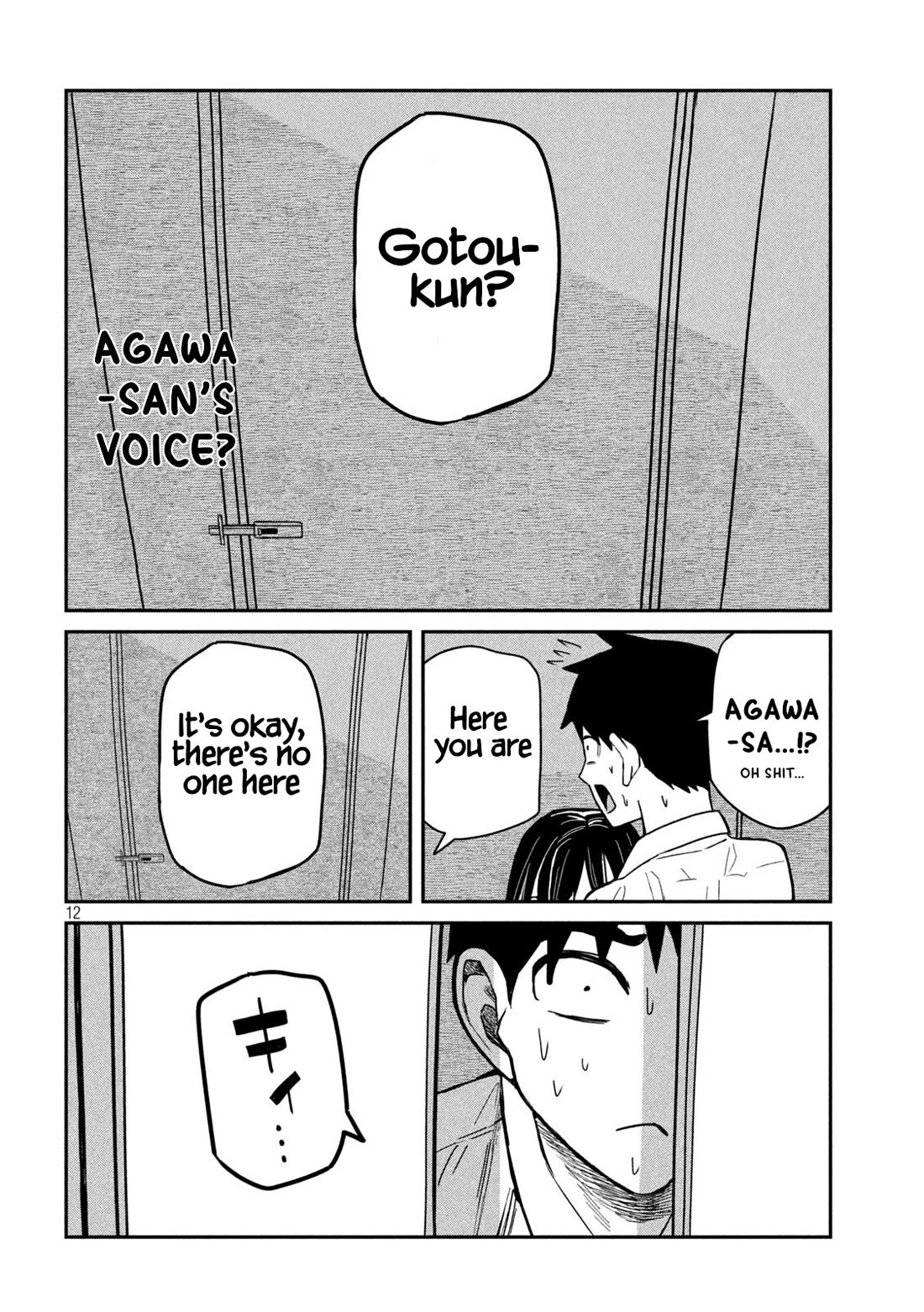 I Like You Who Can Have Sex With Anyone Chapter 38 page 12 - Chapter 38: You're Not Doing Anything Weird?