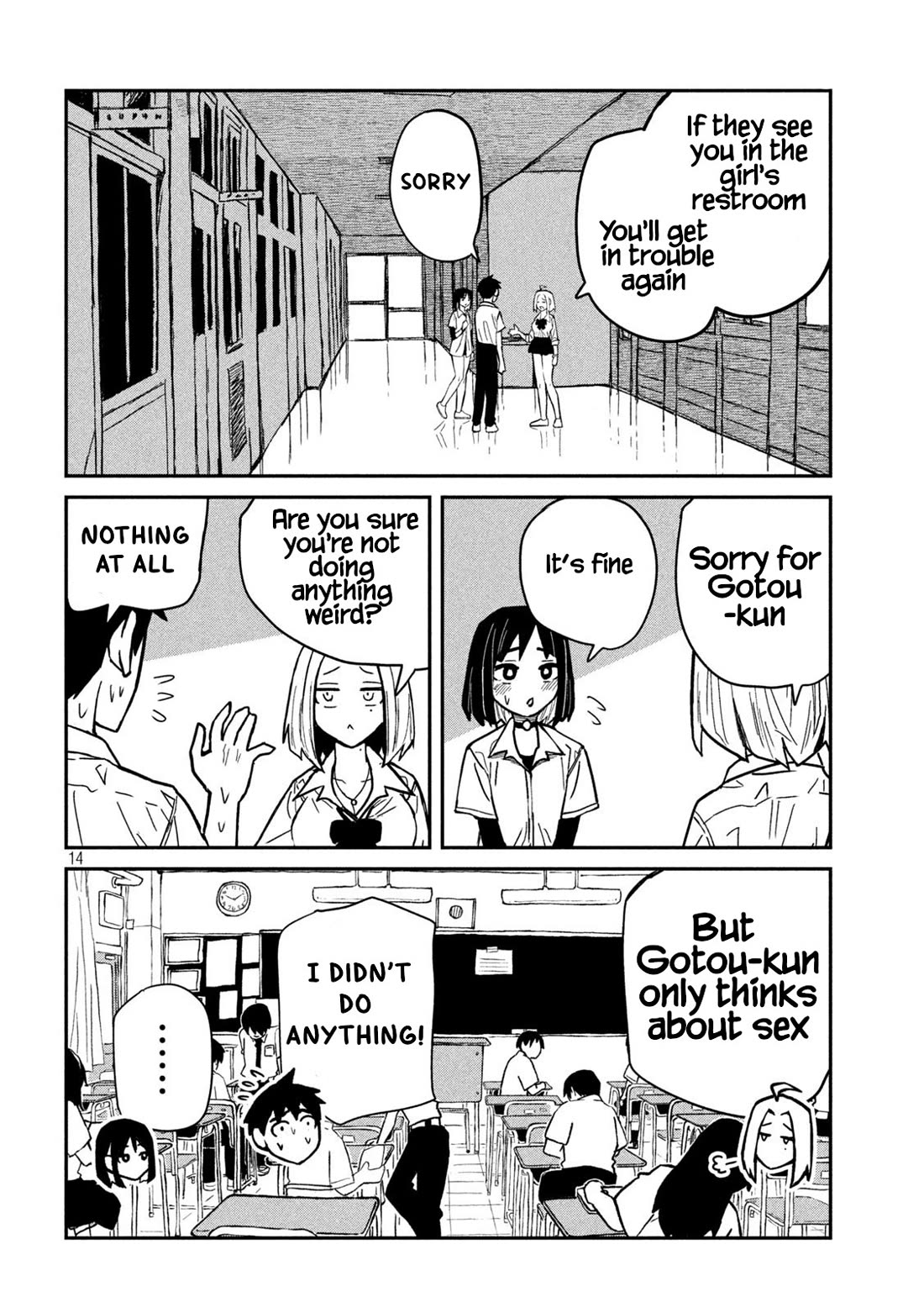 I Like You Who Can Have Sex With Anyone Chapter 38 page 14 - Chapter 38: You're Not Doing Anything Weird?