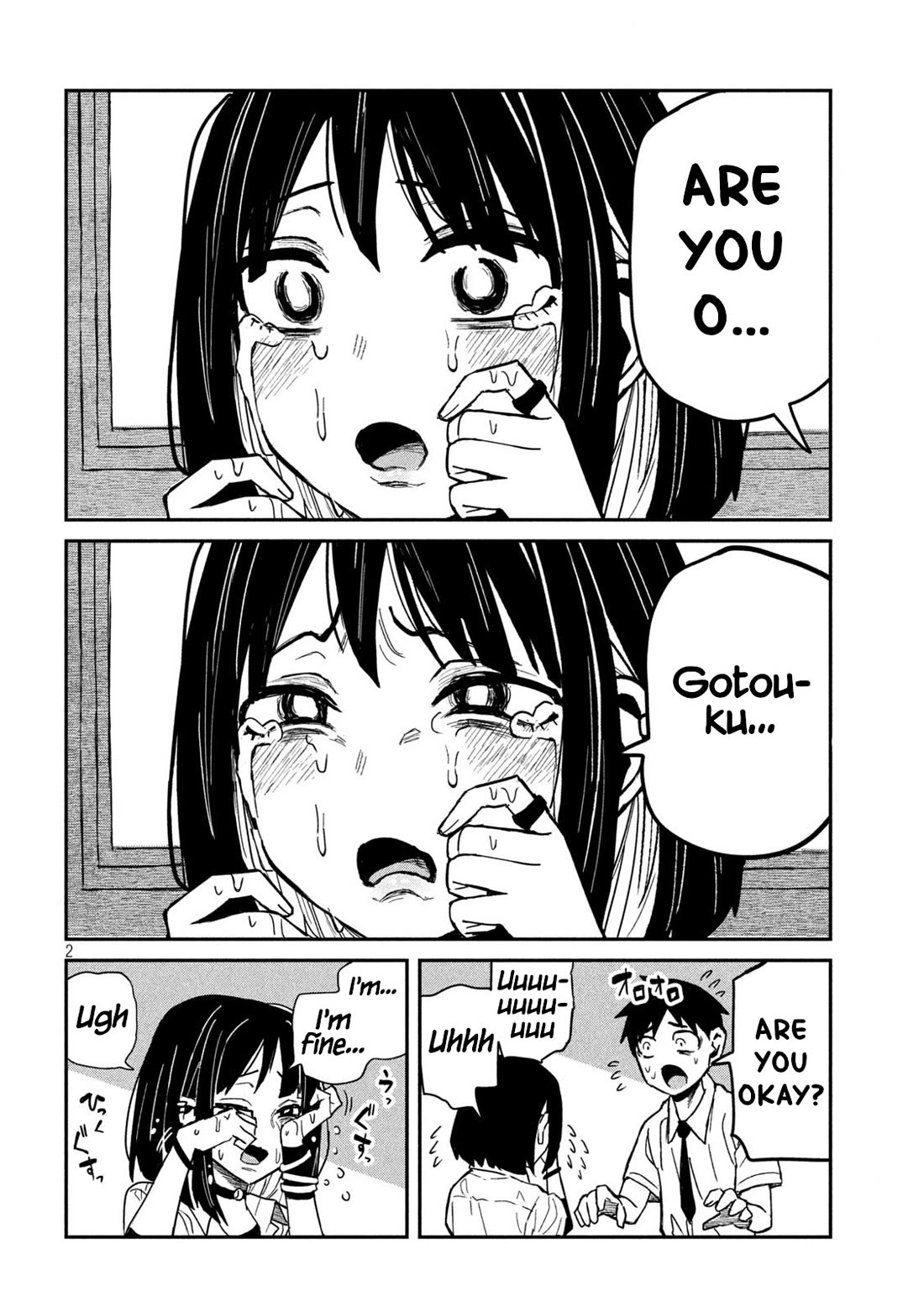 I Like You Who Can Have Sex With Anyone Chapter 38 page 2 - Chapter 38: You're Not Doing Anything Weird?