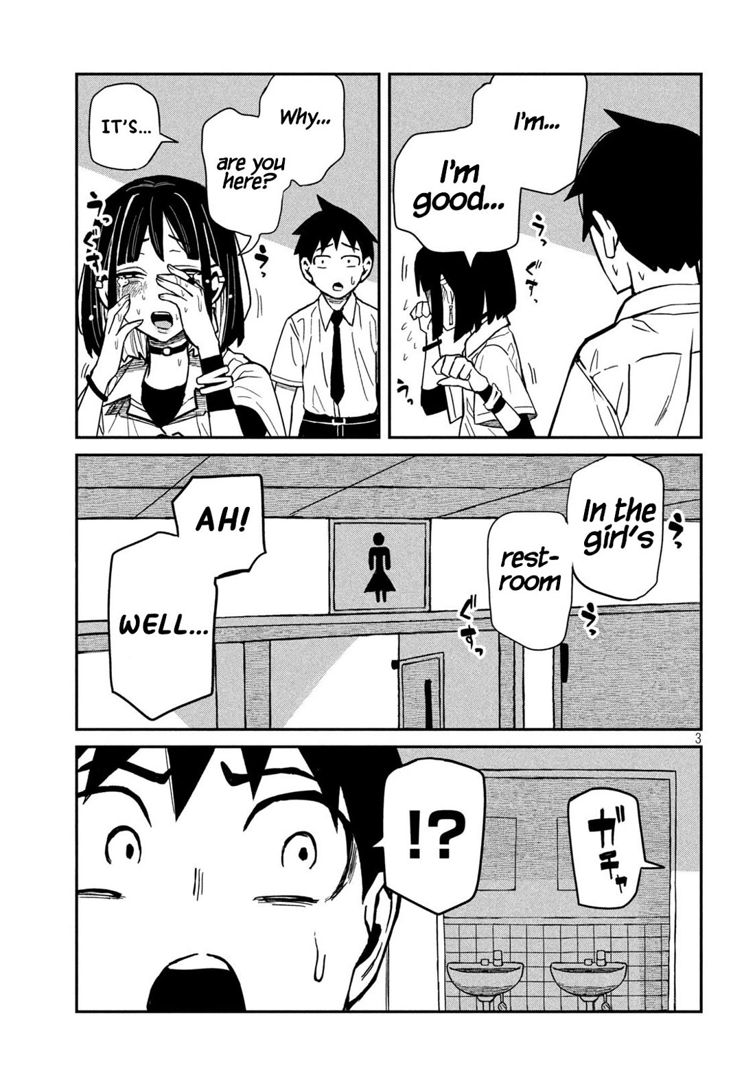 I Like You Who Can Have Sex With Anyone Chapter 38 page 3 - Chapter 38: You're Not Doing Anything Weird?
