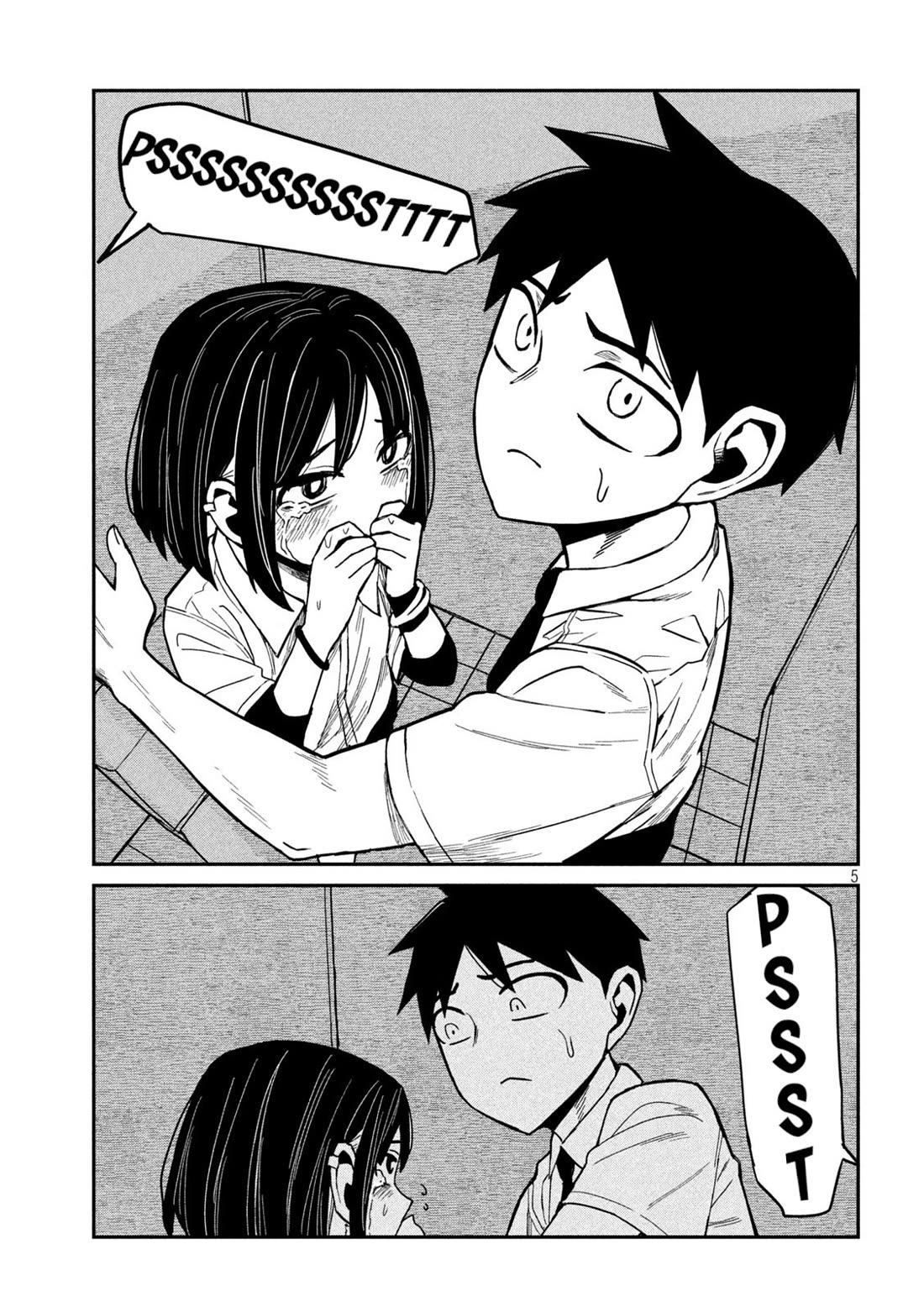 I Like You Who Can Have Sex With Anyone Chapter 38 page 5 - Chapter 38: You're Not Doing Anything Weird?