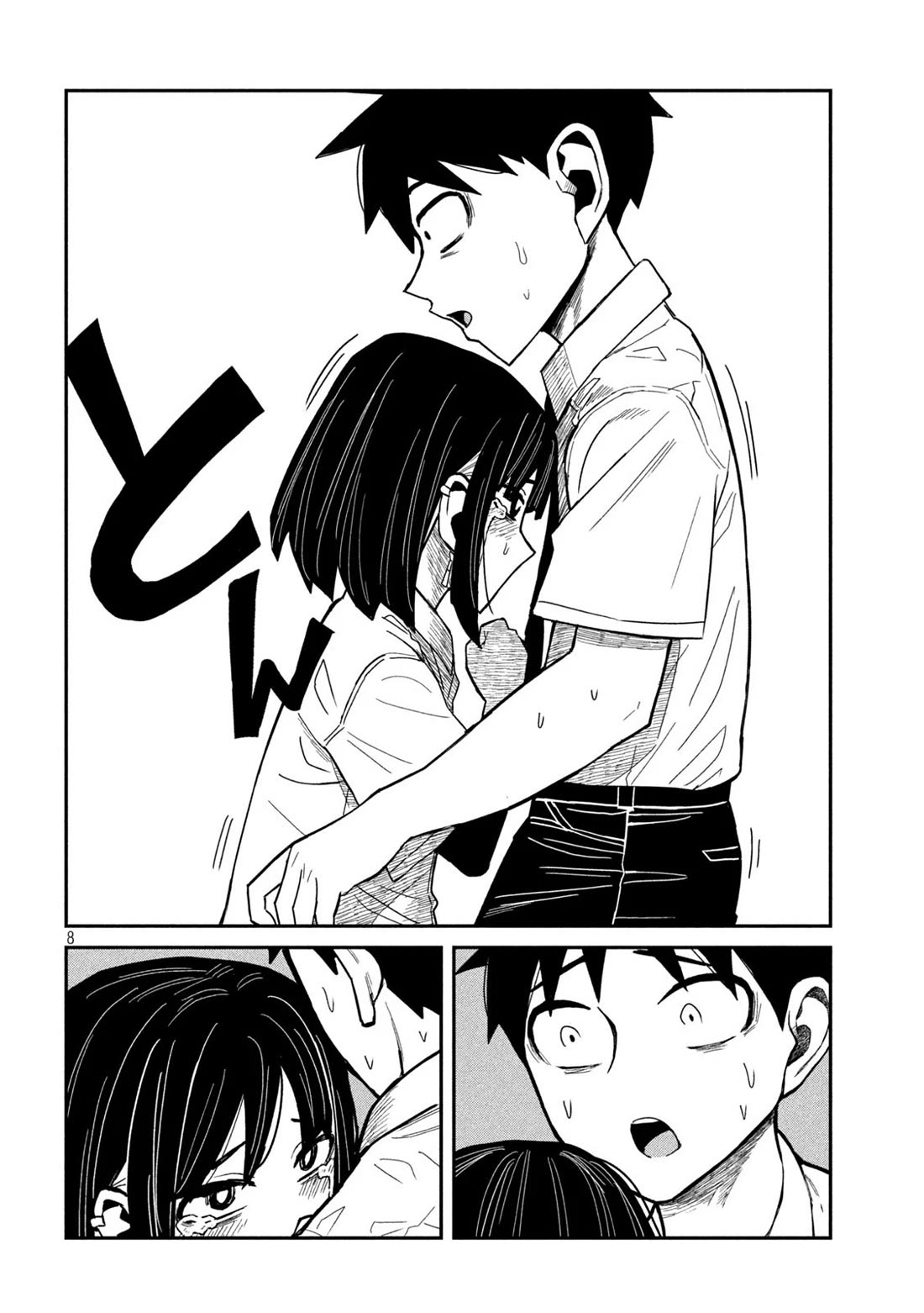 I Like You Who Can Have Sex With Anyone Chapter 38 page 8 - Chapter 38: You're Not Doing Anything Weird?