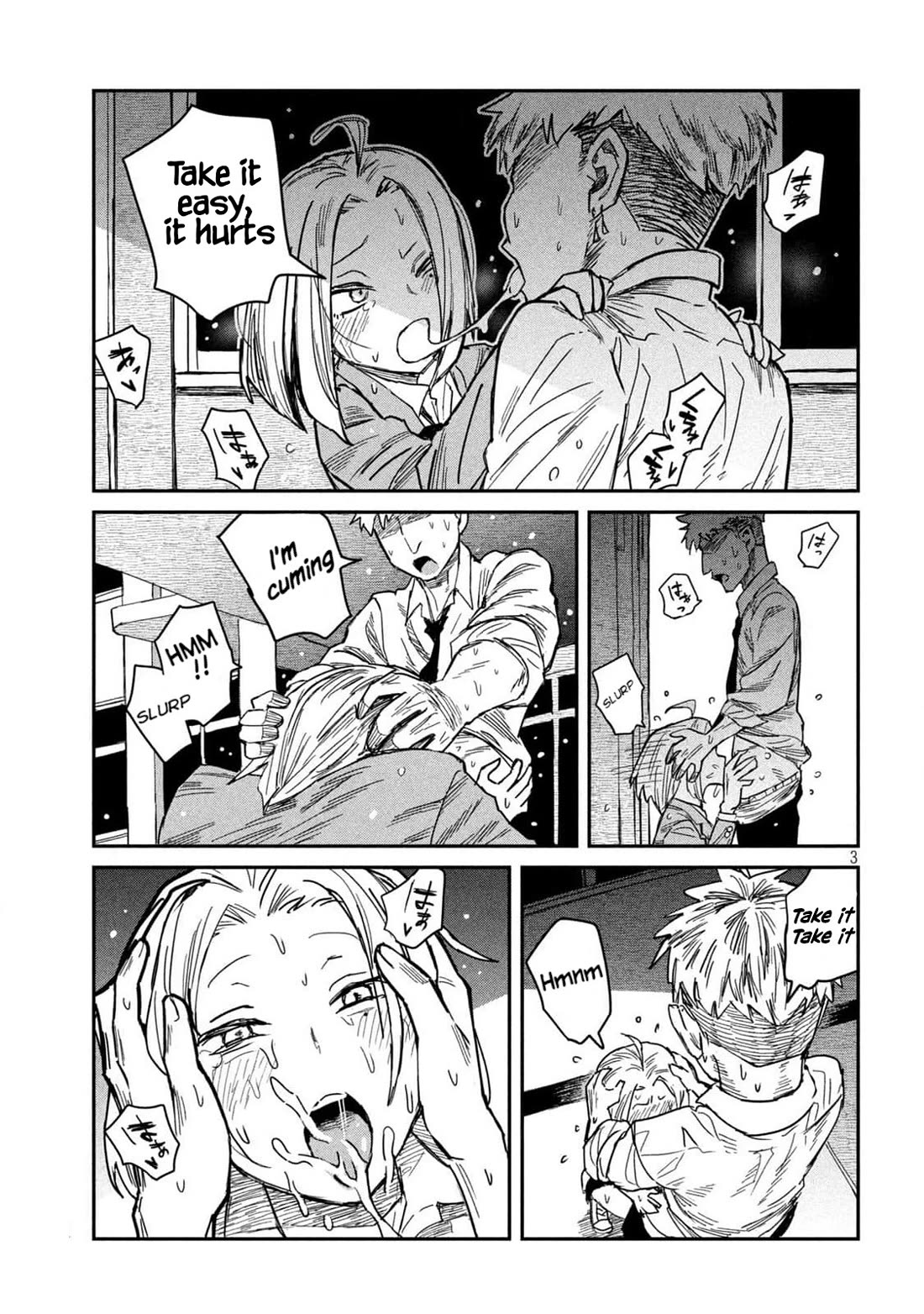 I Like You Who Can Have Sex With Anyone Chapter 39.5 page 3 - Chapter 39.5: Virgin And Slut