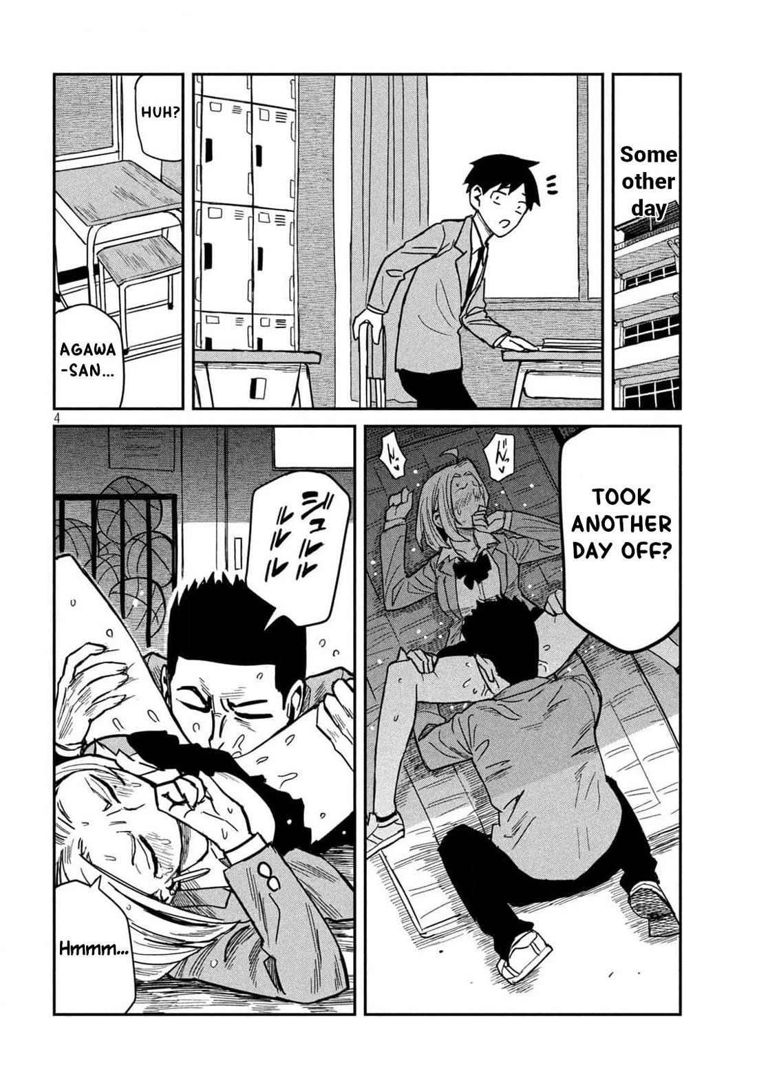 I Like You Who Can Have Sex With Anyone Chapter 39.5 page 4 - Chapter 39.5: Virgin And Slut