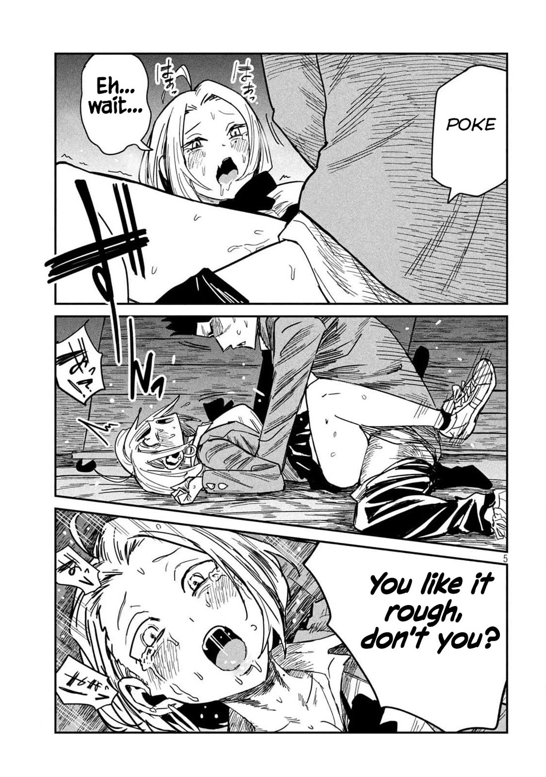 I Like You Who Can Have Sex With Anyone Chapter 39.5 page 5 - Chapter 39.5: Virgin And Slut