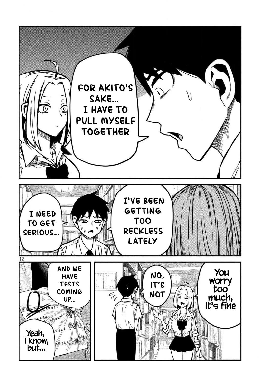 I Like You Who Can Have Sex With Anyone Chapter 39 page 12 - Chapter 39: If You Want Change
