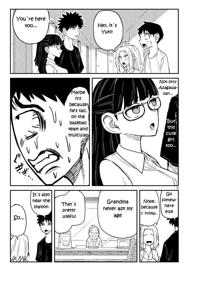I Like You Who Can Have Sex With Anyone Chapter 4 page 9 - Chapter 4: Don´t Get More