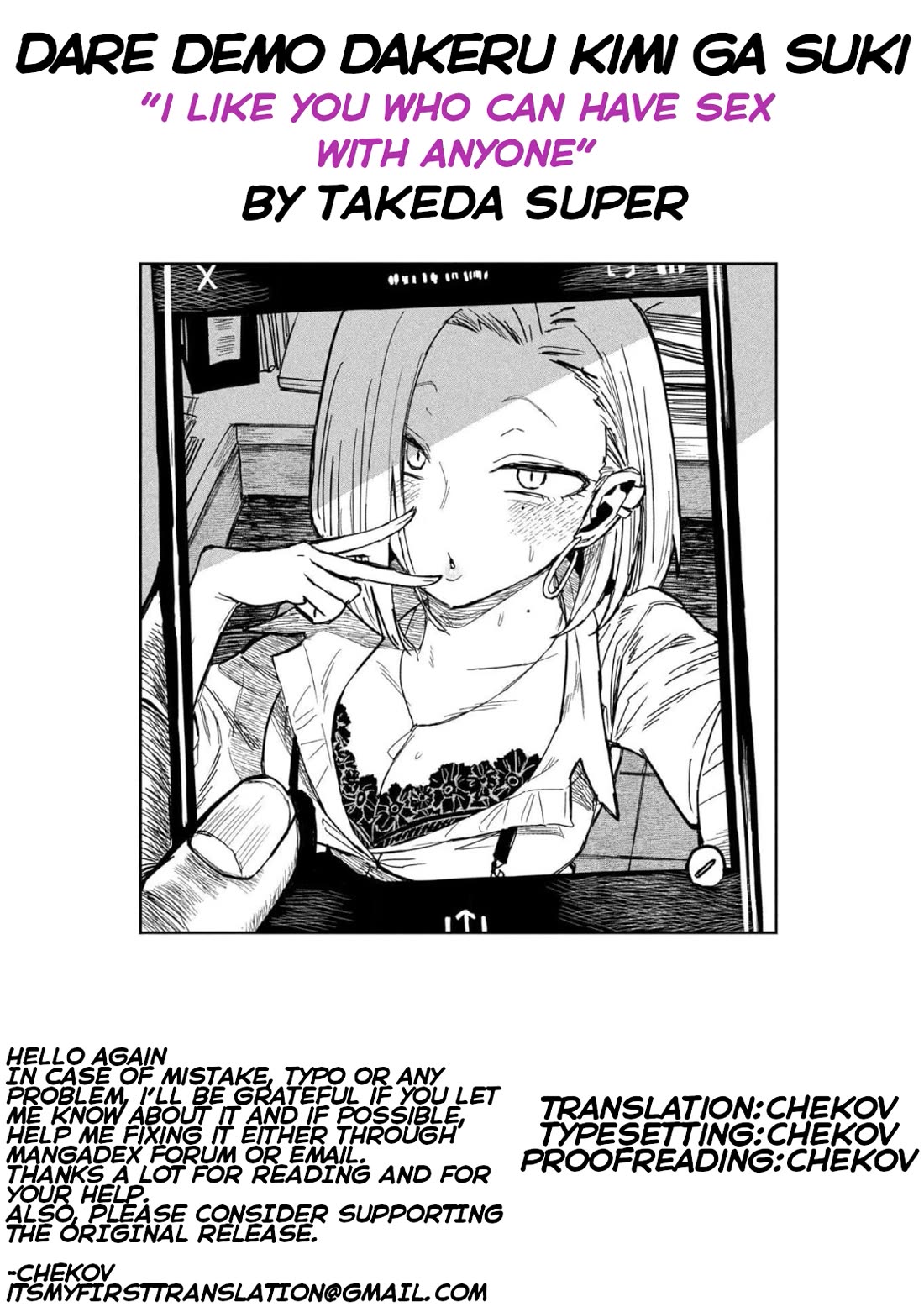 I Like You Who Can Have Sex With Anyone Chapter 40 page 15 - Chapter 40: Take This Seriously!