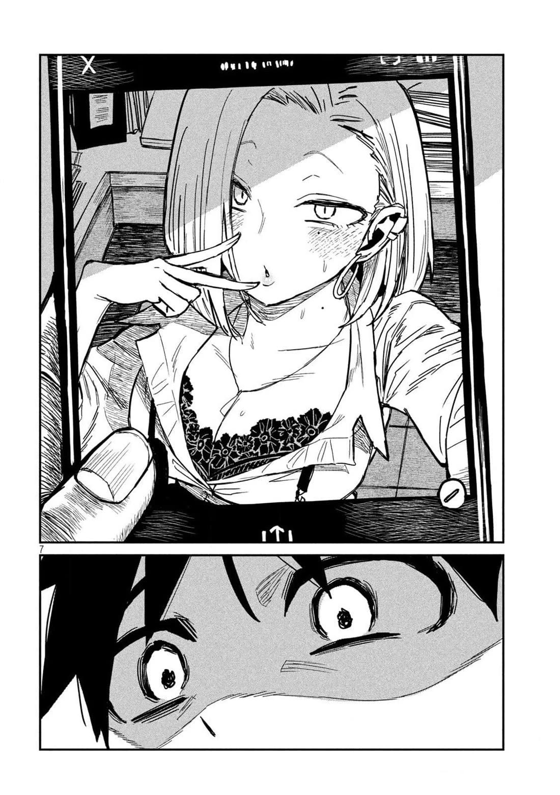 I Like You Who Can Have Sex With Anyone Chapter 40 page 6 - Chapter 40: Take This Seriously!