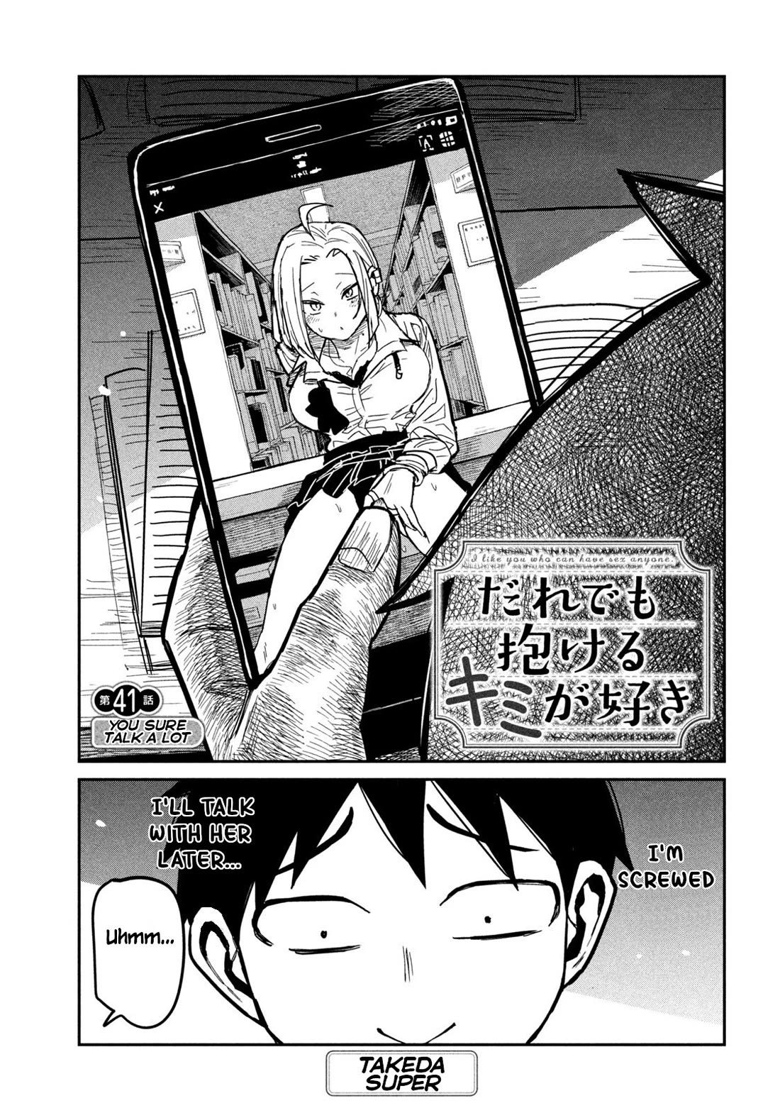 I Like You Who Can Have Sex With Anyone Chapter 41 page 1 - Chapter 41: You Sure Talk A Lot