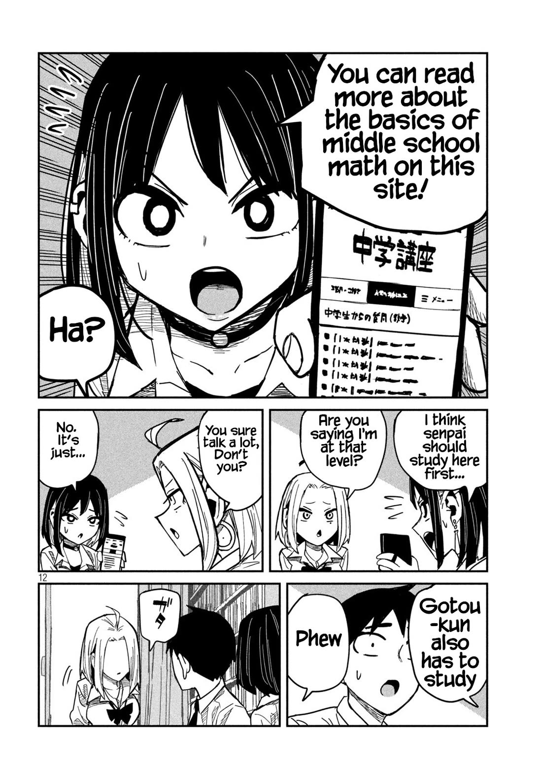 I Like You Who Can Have Sex With Anyone Chapter 41 page 12 - Chapter 41: You Sure Talk A Lot