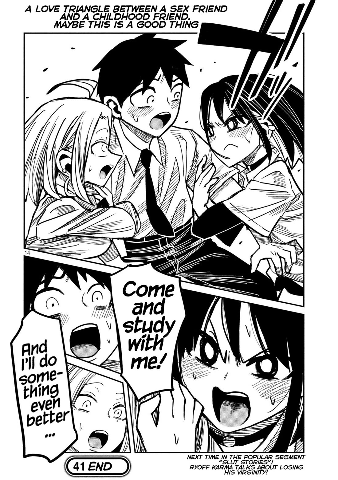 I Like You Who Can Have Sex With Anyone Chapter 41 page 14 - Chapter 41: You Sure Talk A Lot