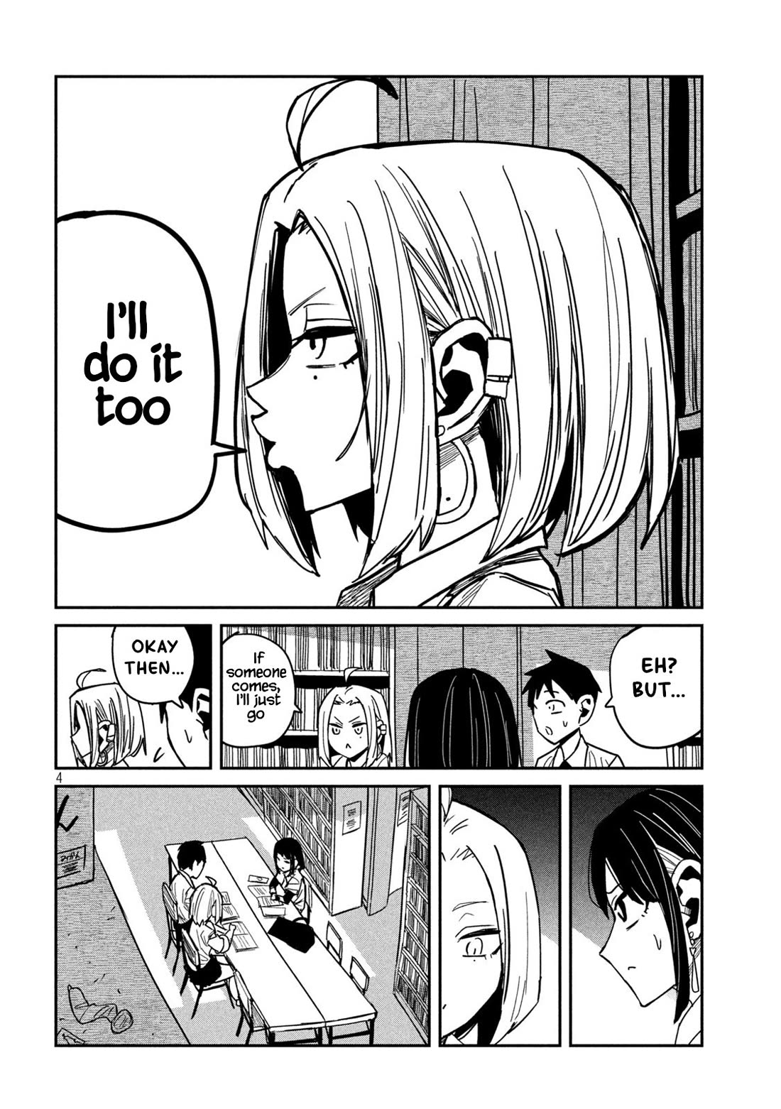I Like You Who Can Have Sex With Anyone Chapter 41 page 4 - Chapter 41: You Sure Talk A Lot