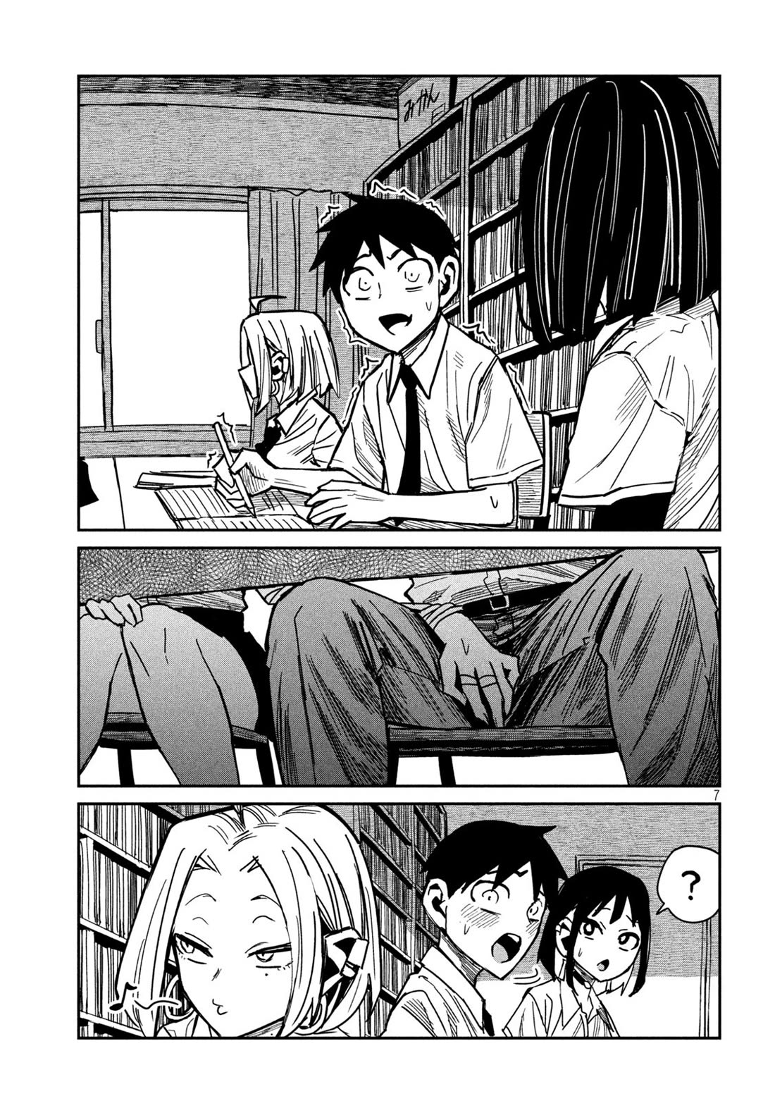 I Like You Who Can Have Sex With Anyone Chapter 41 page 7 - Chapter 41: You Sure Talk A Lot