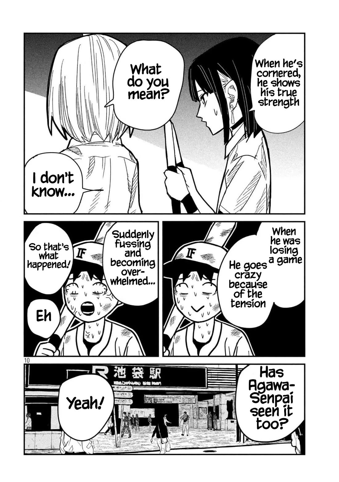 I Like You Who Can Have Sex With Anyone Chapter 44 page 10 - Chapter 44: When Will You Do It? Akito-kun