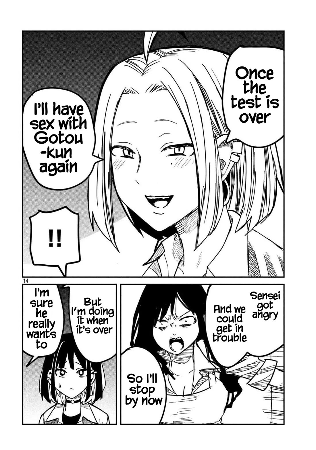I Like You Who Can Have Sex With Anyone Chapter 44 page 14 - Chapter 44: When Will You Do It? Akito-kun