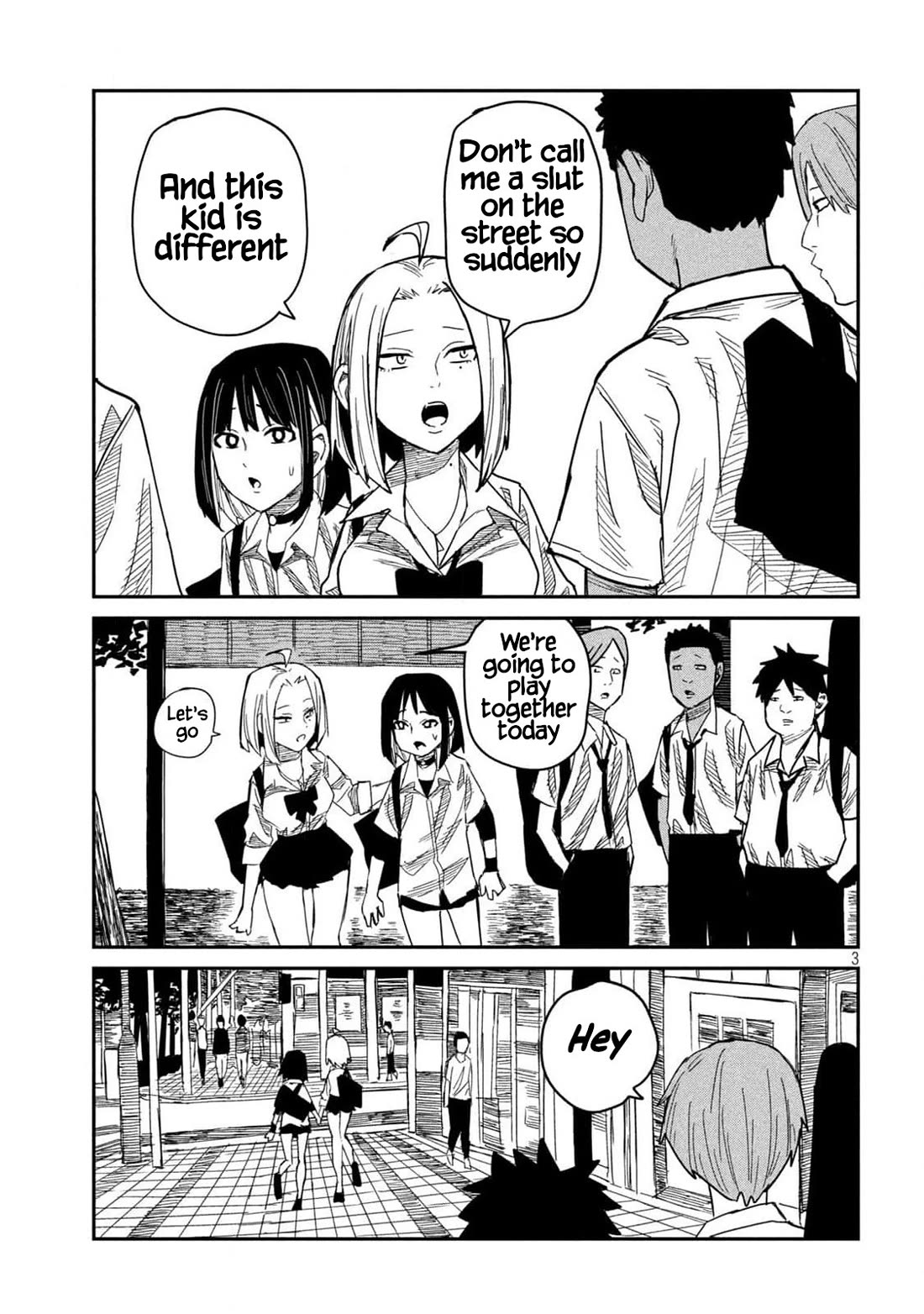 I Like You Who Can Have Sex With Anyone Chapter 44 page 3 - Chapter 44: When Will You Do It? Akito-kun