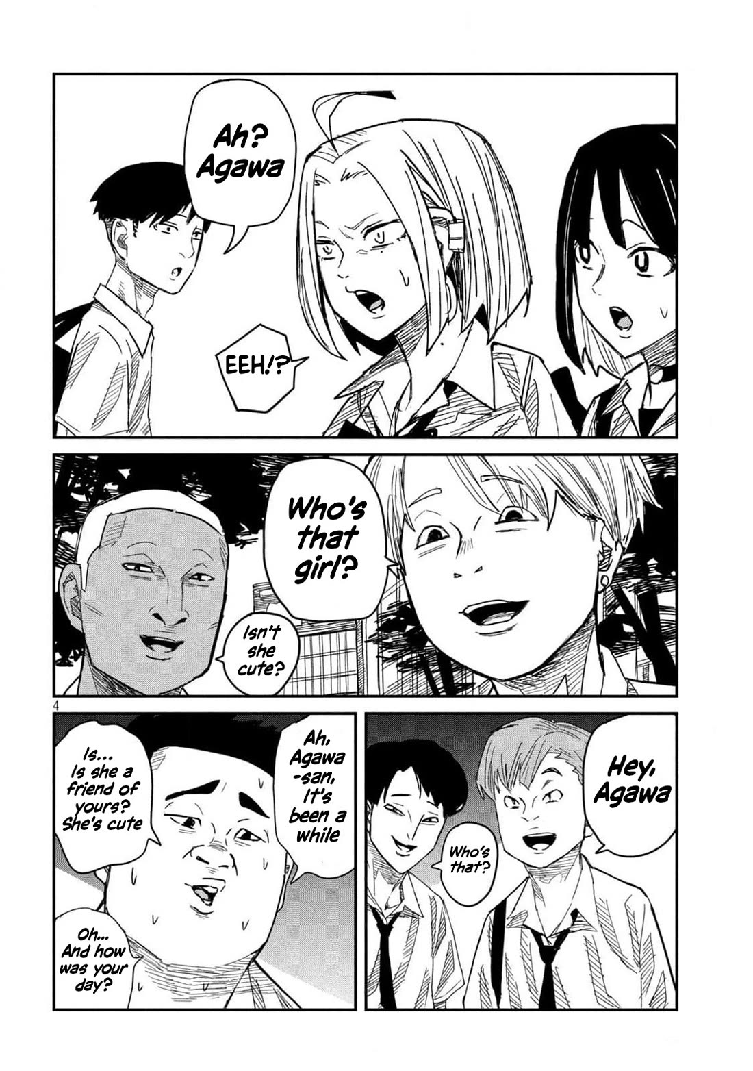 I Like You Who Can Have Sex With Anyone Chapter 44 page 4 - Chapter 44: When Will You Do It? Akito-kun