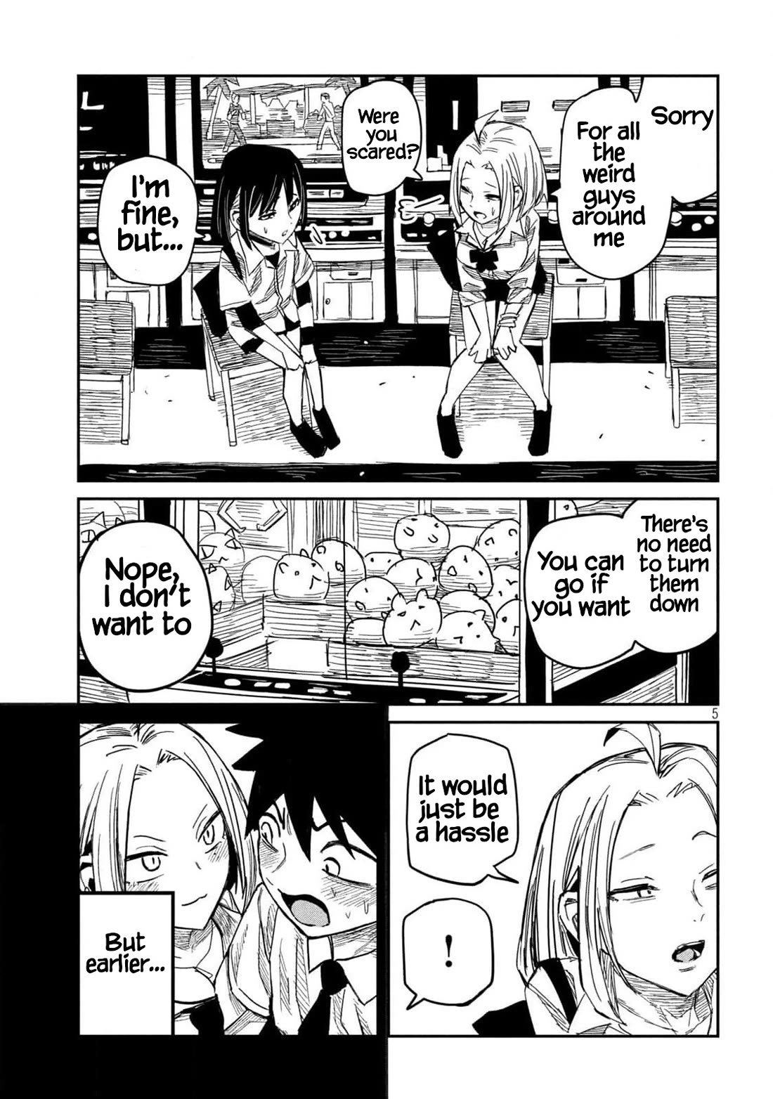 I Like You Who Can Have Sex With Anyone Chapter 44 page 5 - Chapter 44: When Will You Do It? Akito-kun