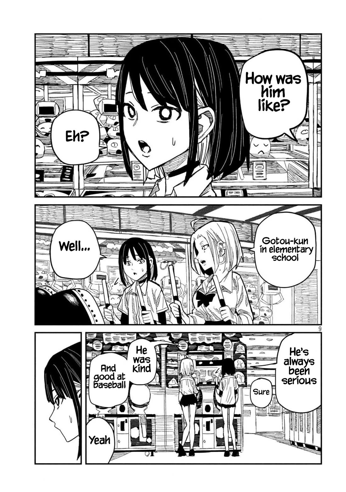 I Like You Who Can Have Sex With Anyone Chapter 44 page 9 - Chapter 44: When Will You Do It? Akito-kun