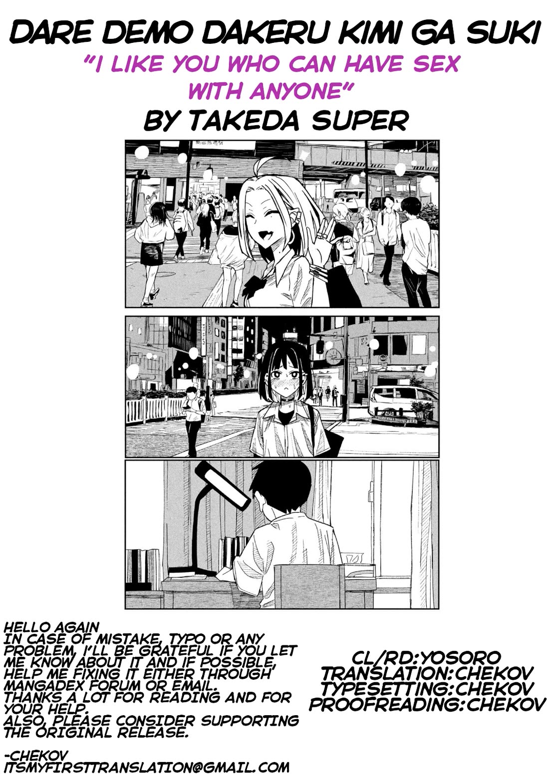 I Like You Who Can Have Sex With Anyone Chapter 45 page 17 - Chapter 45: Does It Have To Be Someone You Like?