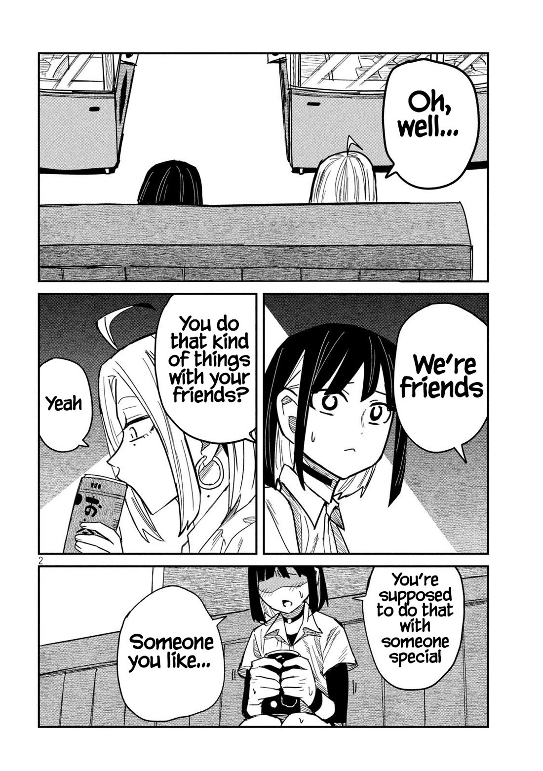 I Like You Who Can Have Sex With Anyone Chapter 45 page 2 - Chapter 45: Does It Have To Be Someone You Like?