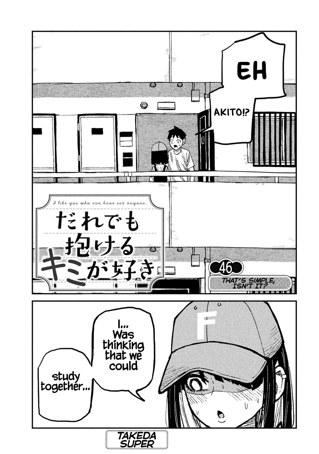 I Like You Who Can Have Sex With Anyone Chapter 46 page 1 - Chapter 46: That's Simple, Isn't It?