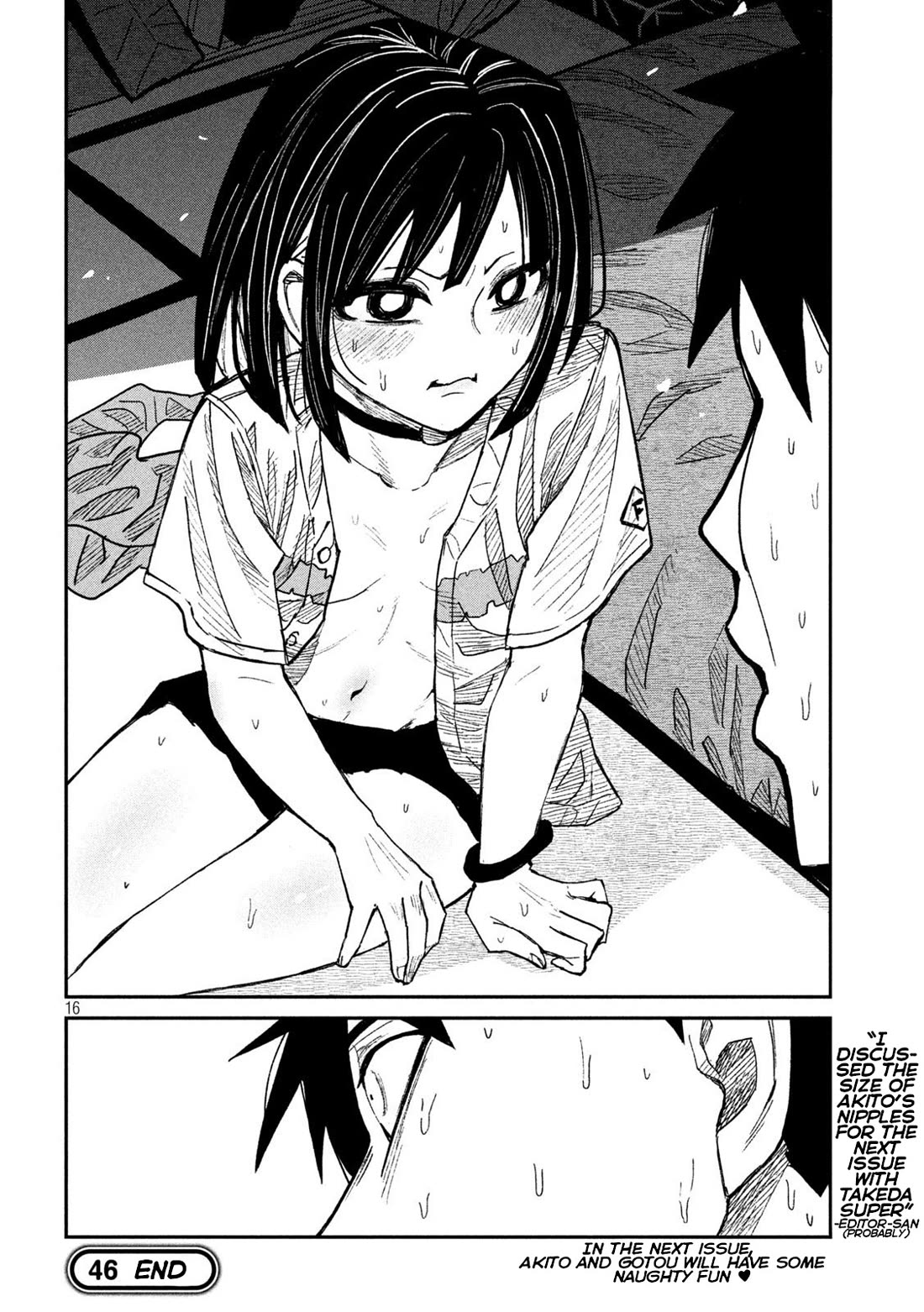 I Like You Who Can Have Sex With Anyone Chapter 46 page 16 - Chapter 46: That's Simple, Isn't It?