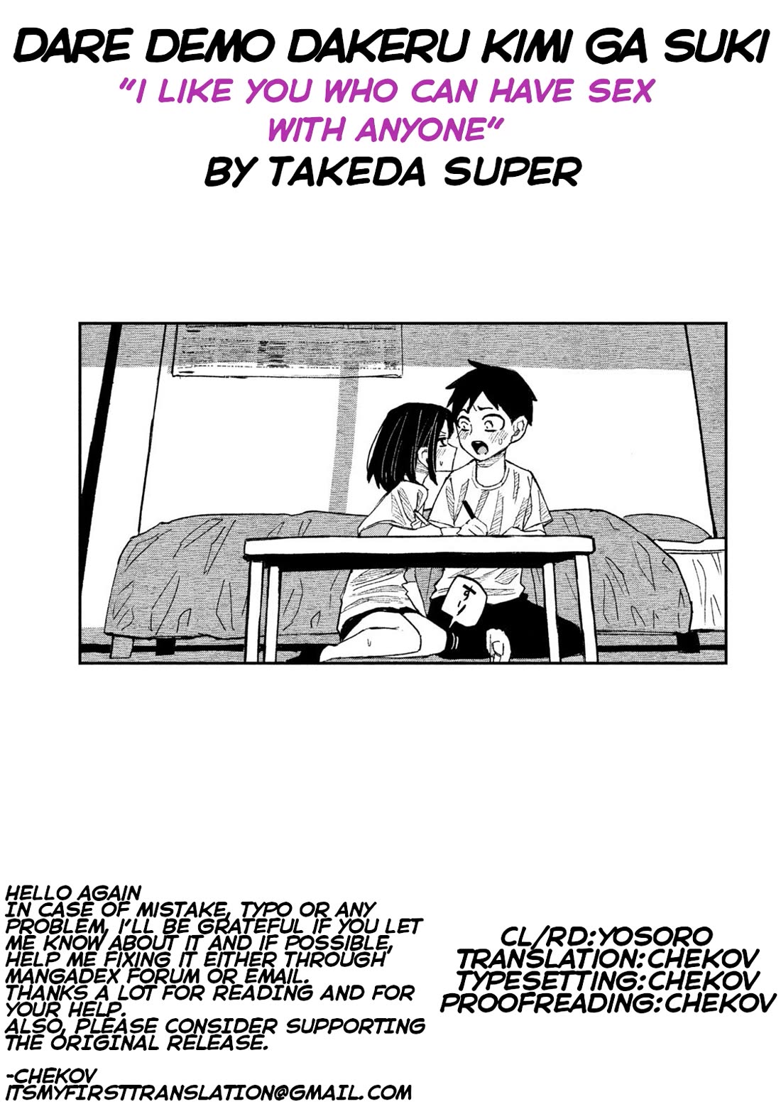 I Like You Who Can Have Sex With Anyone Chapter 46 page 17 - Chapter 46: That's Simple, Isn't It?