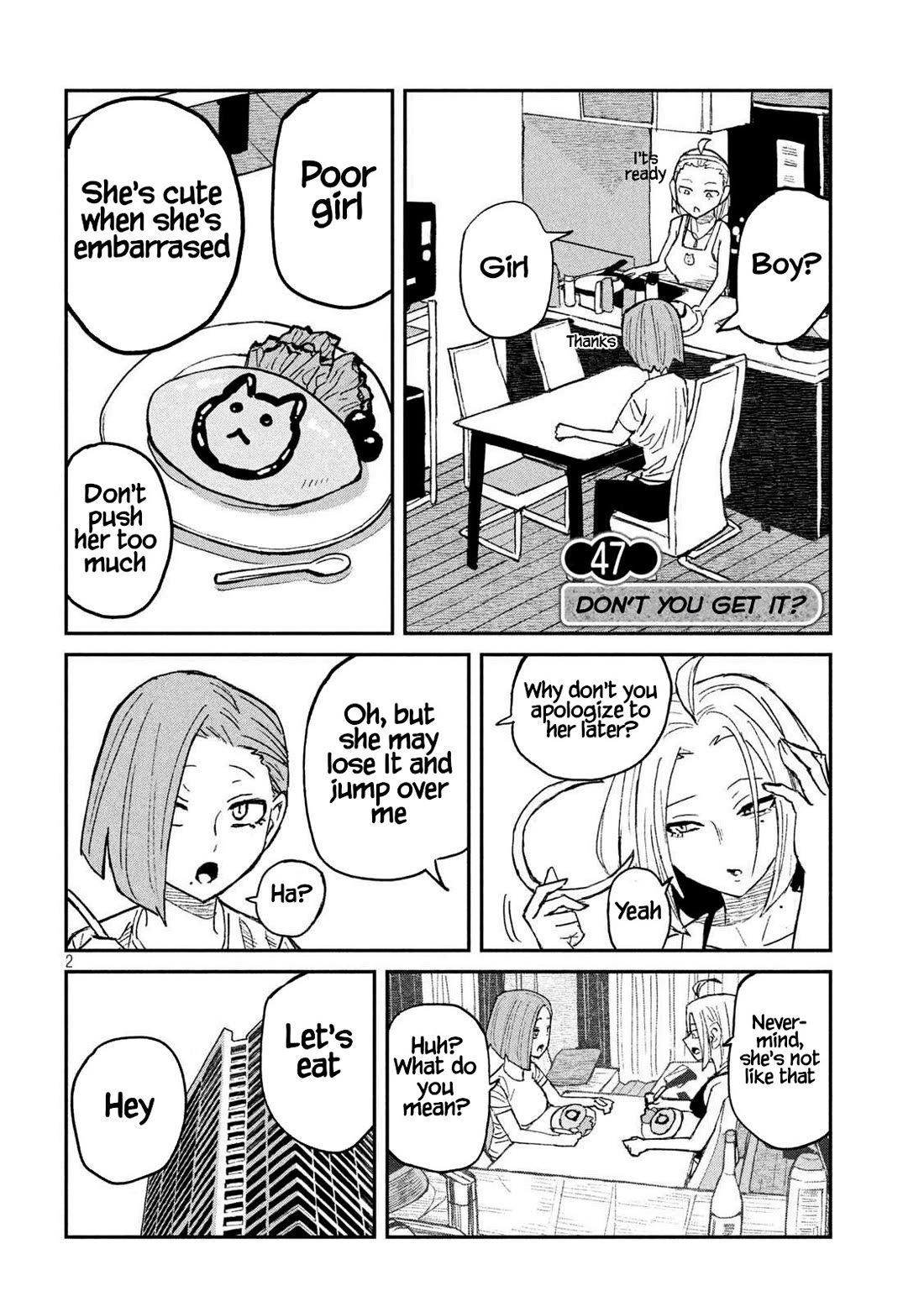I Like You Who Can Have Sex With Anyone Chapter 47 page 2 - Chapter 47: Don't You Get It?