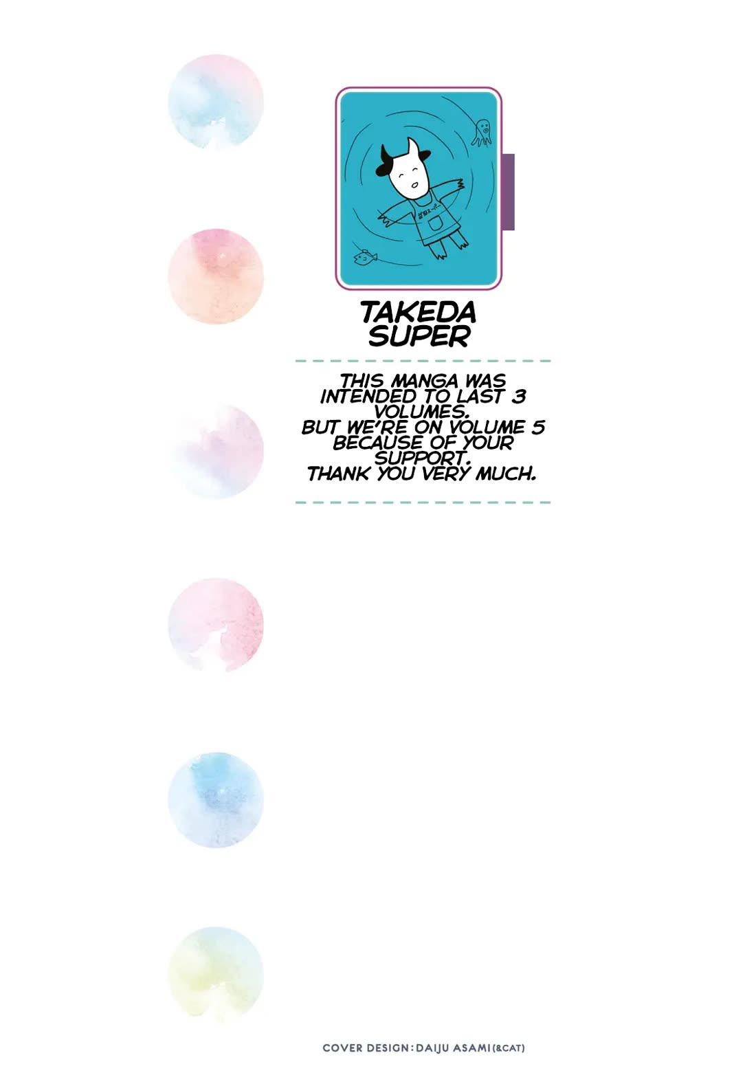 I Like You Who Can Have Sex With Anyone Chapter 48.5 page 2 - Chapter 48.5: Volume 5 Extras