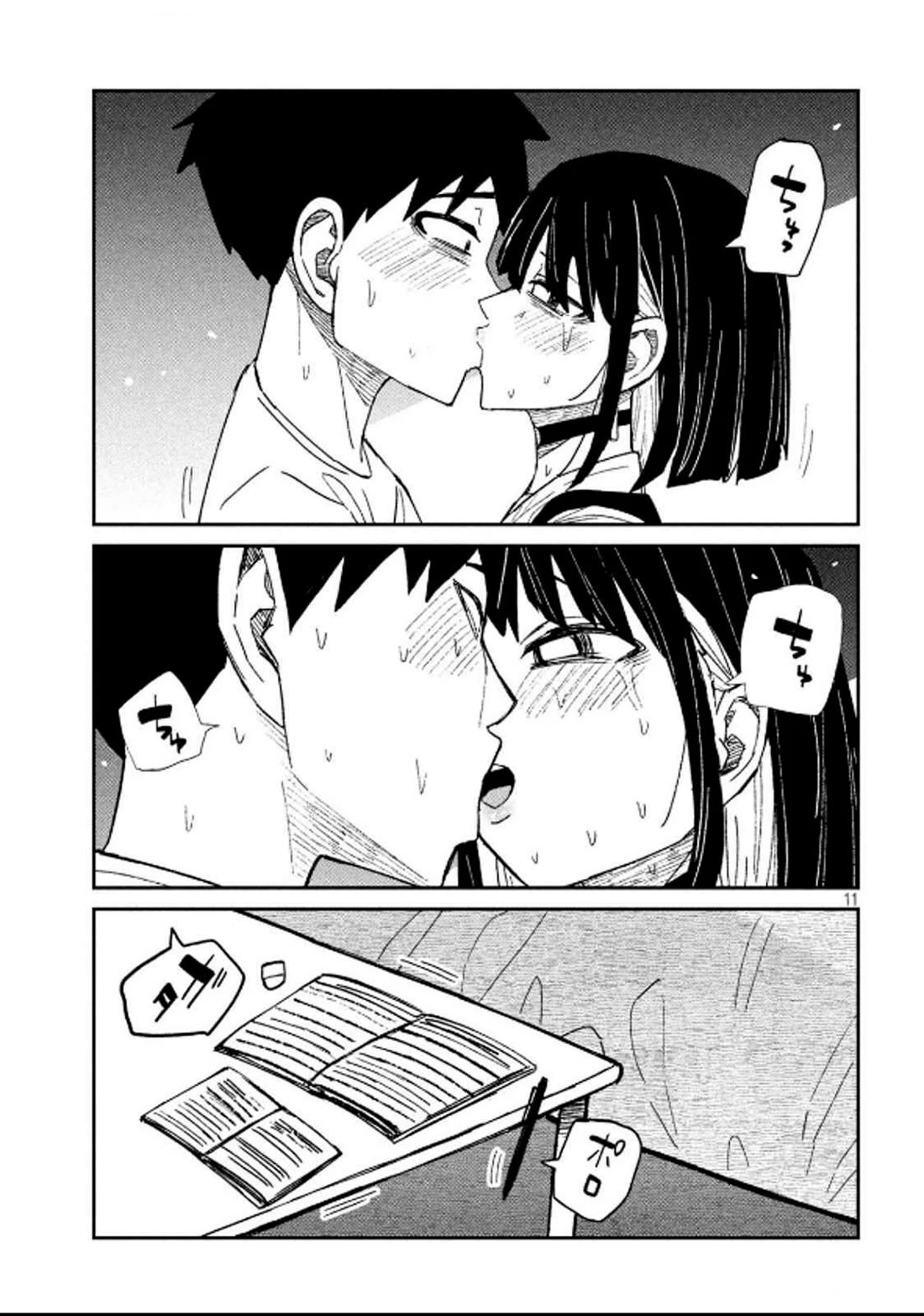 I Like You Who Can Have Sex With Anyone Chapter 49 page 11 - Chapter 49: I'm Going Home Now