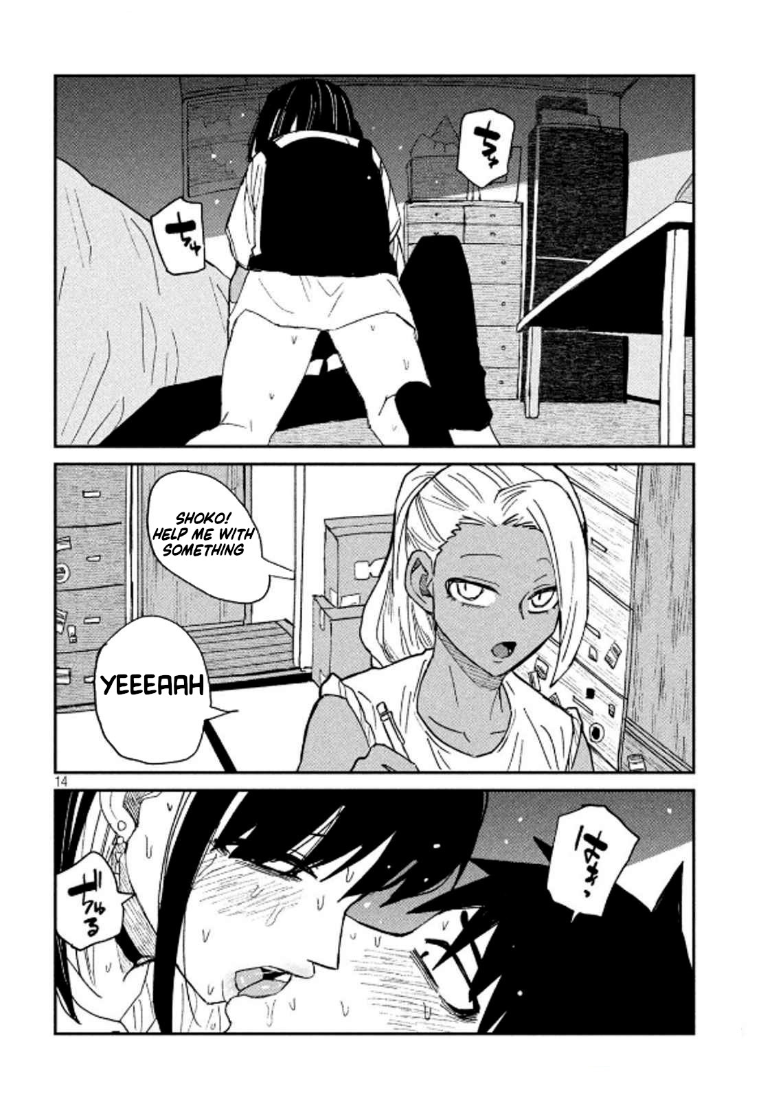 I Like You Who Can Have Sex With Anyone Chapter 49 page 14 - Chapter 49: I'm Going Home Now