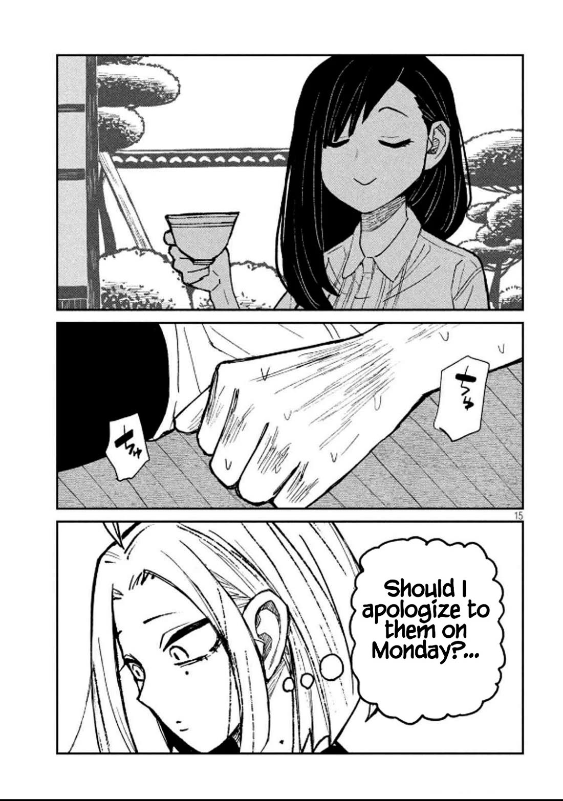 I Like You Who Can Have Sex With Anyone Chapter 49 page 15 - Chapter 49: I'm Going Home Now
