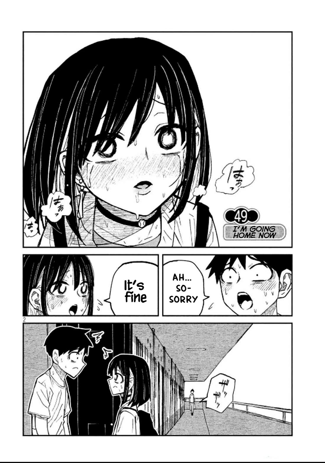 I Like You Who Can Have Sex With Anyone Chapter 49 page 2 - Chapter 49: I'm Going Home Now