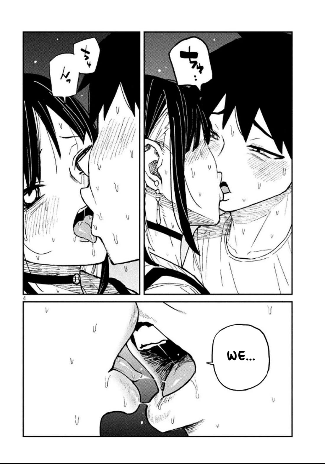 I Like You Who Can Have Sex With Anyone Chapter 49 page 4 - Chapter 49: I'm Going Home Now