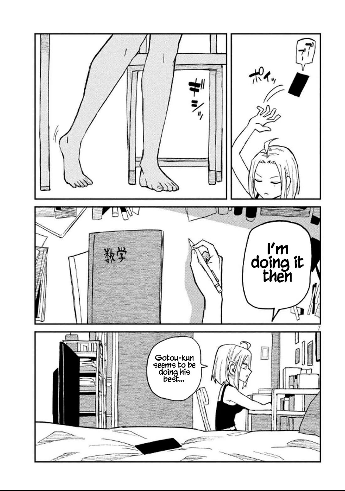 I Like You Who Can Have Sex With Anyone Chapter 49 page 7 - Chapter 49: I'm Going Home Now