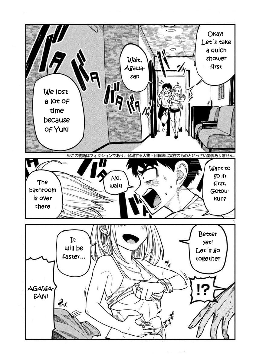 I Like You Who Can Have Sex With Anyone Chapter 5 page 1 - Chapter 5: First Kiss