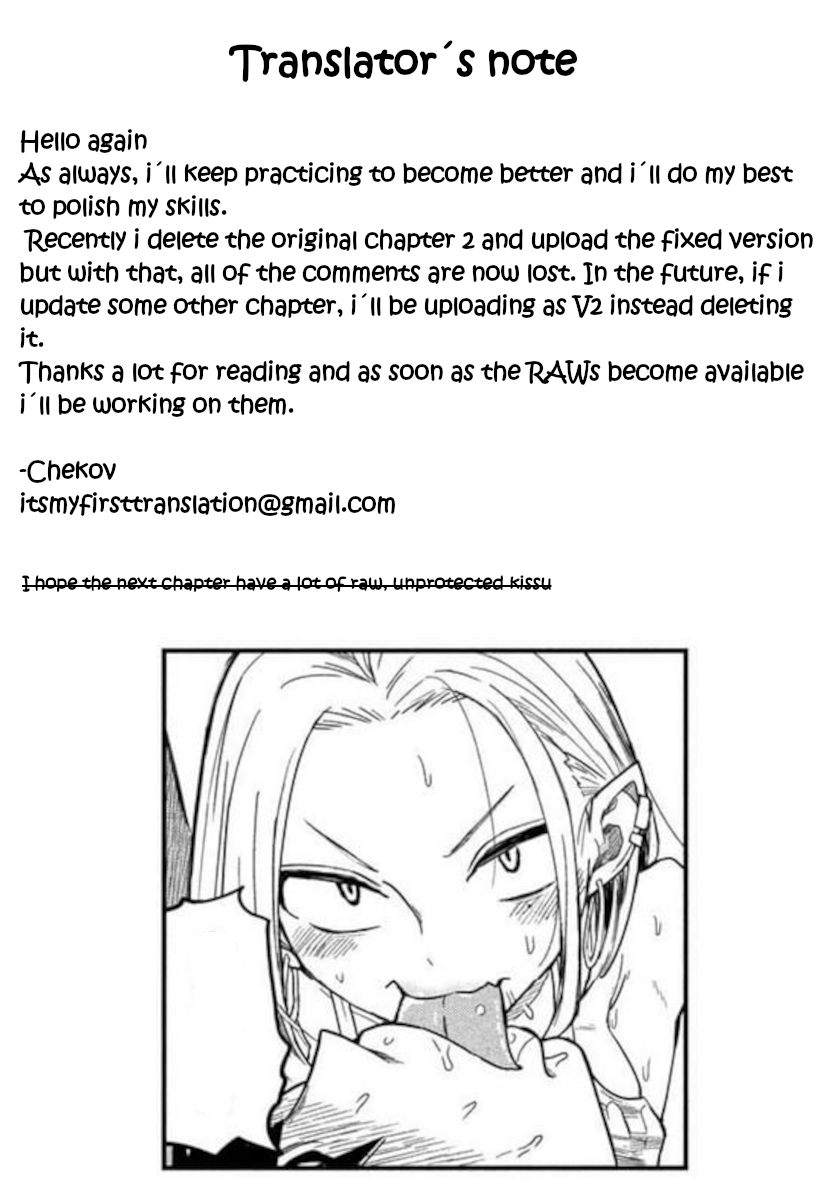 I Like You Who Can Have Sex With Anyone Chapter 5 page 19 - Chapter 5: First Kiss