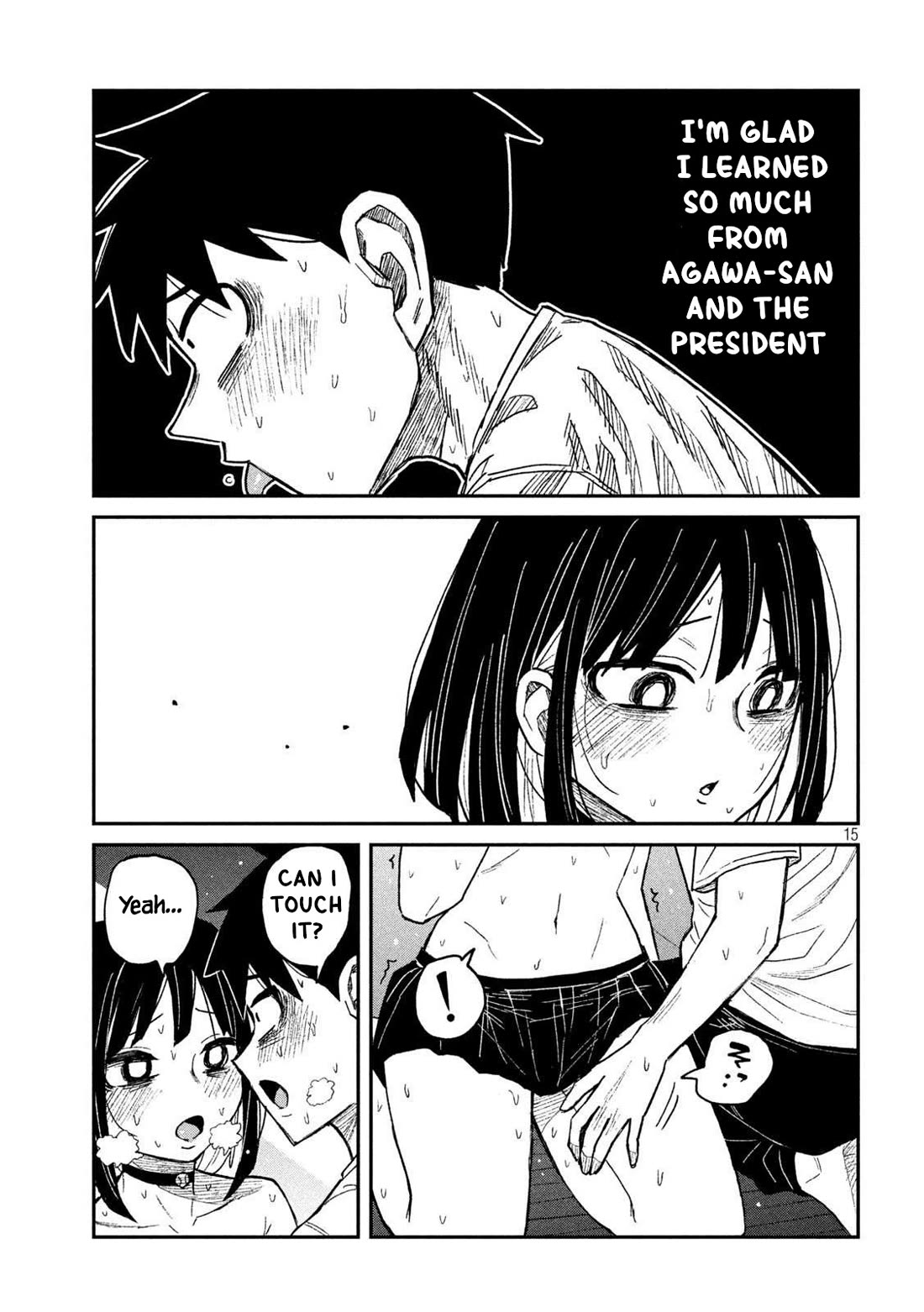 I Like You Who Can Have Sex With Anyone Chapter 50 page 11 - Chapter 50: It's Her First Time