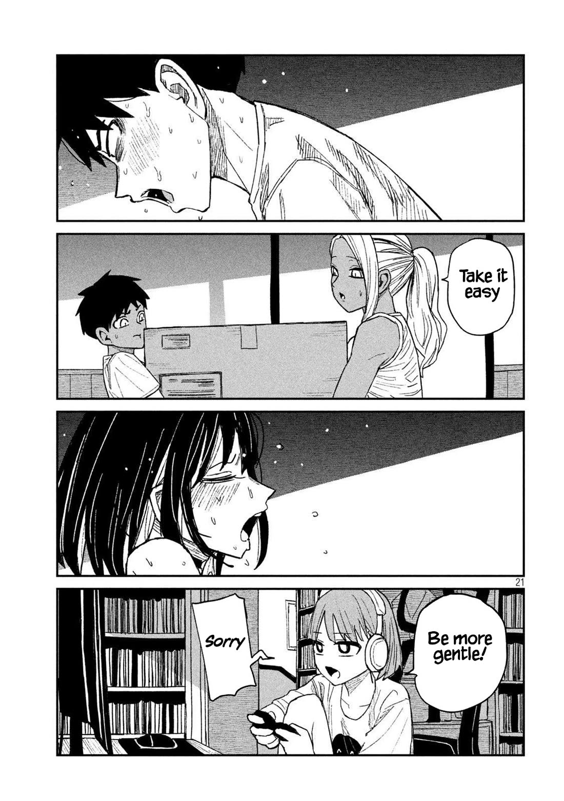 I Like You Who Can Have Sex With Anyone Chapter 50 page 17 - Chapter 50: It's Her First Time