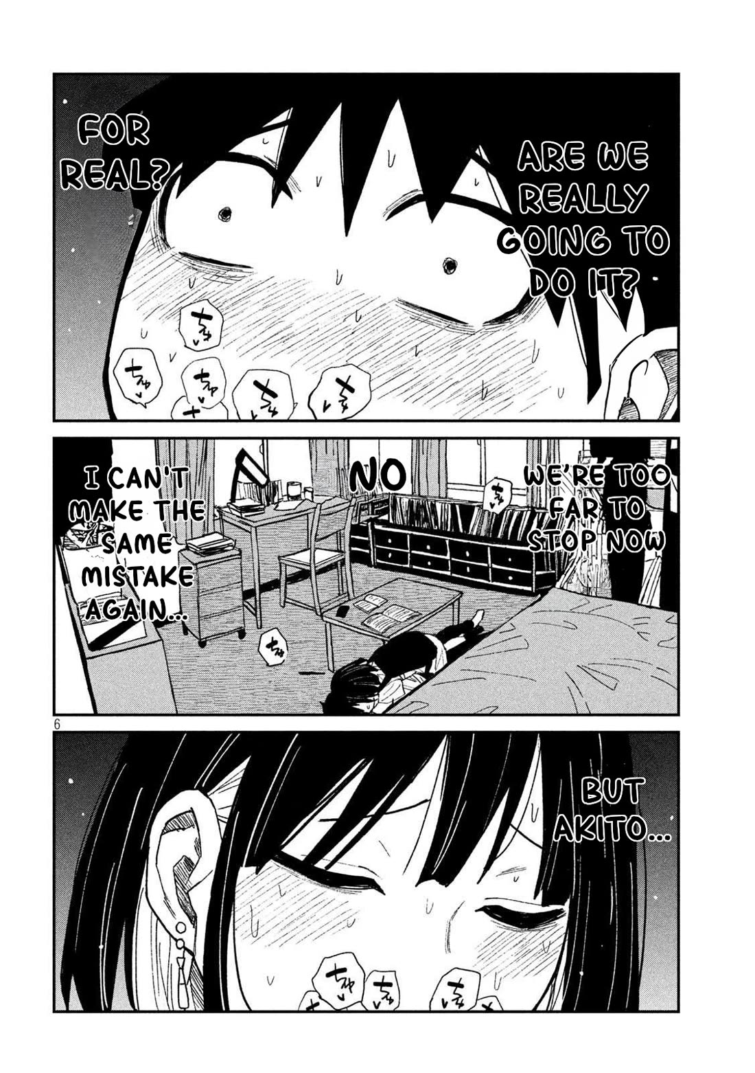 I Like You Who Can Have Sex With Anyone Chapter 50 page 2 - Chapter 50: It's Her First Time