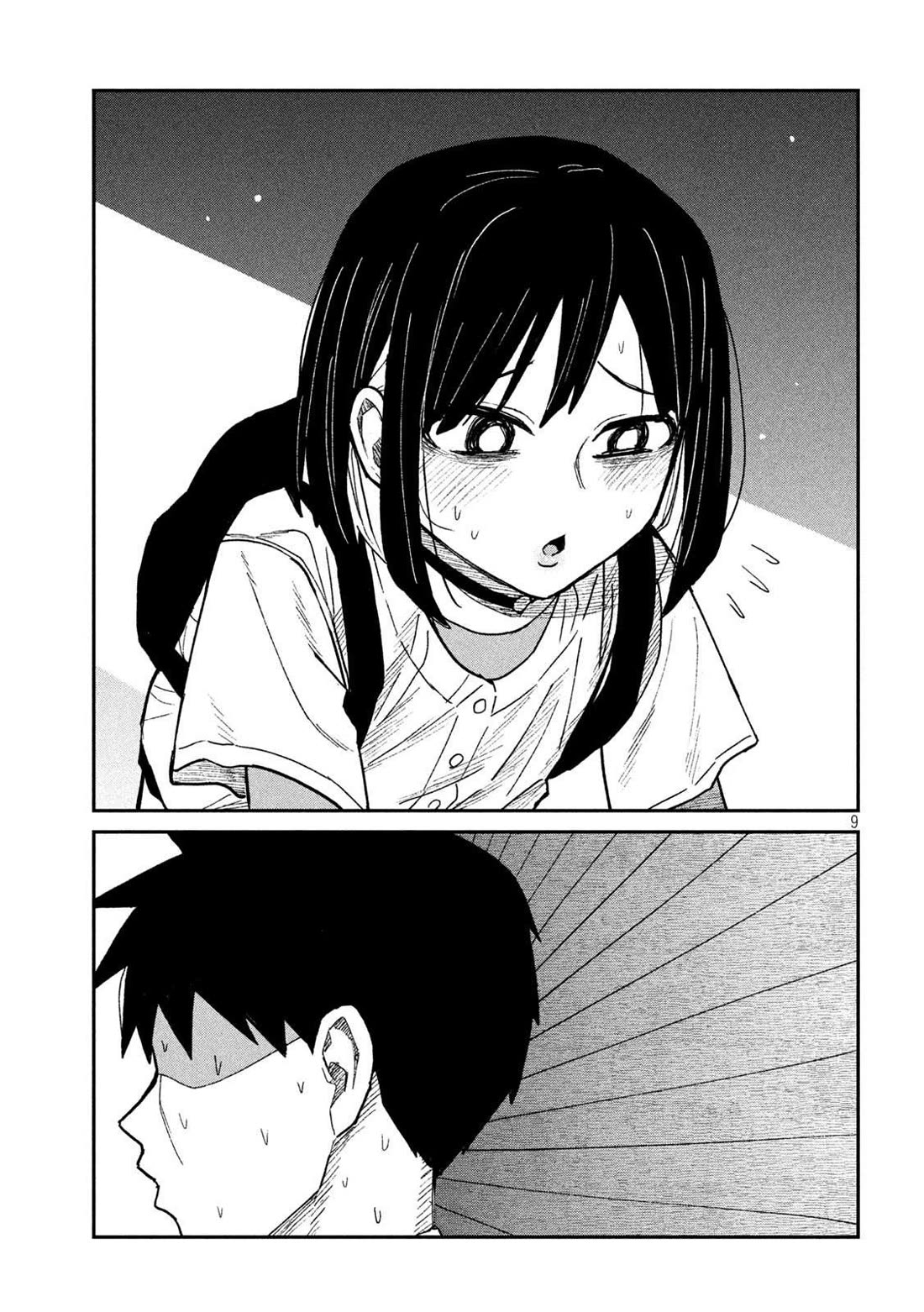 I Like You Who Can Have Sex With Anyone Chapter 50 page 5 - Chapter 50: It's Her First Time