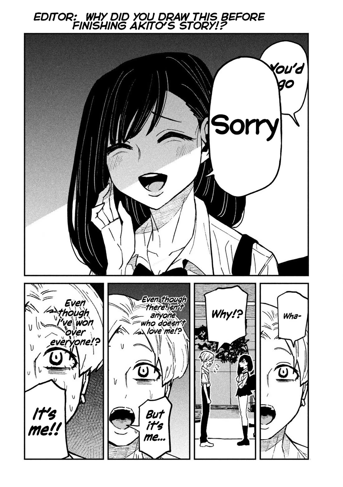 I Like You Who Can Have Sex With Anyone Chapter 51.5 page 4 - Chapter 51.5: Inukai And The President