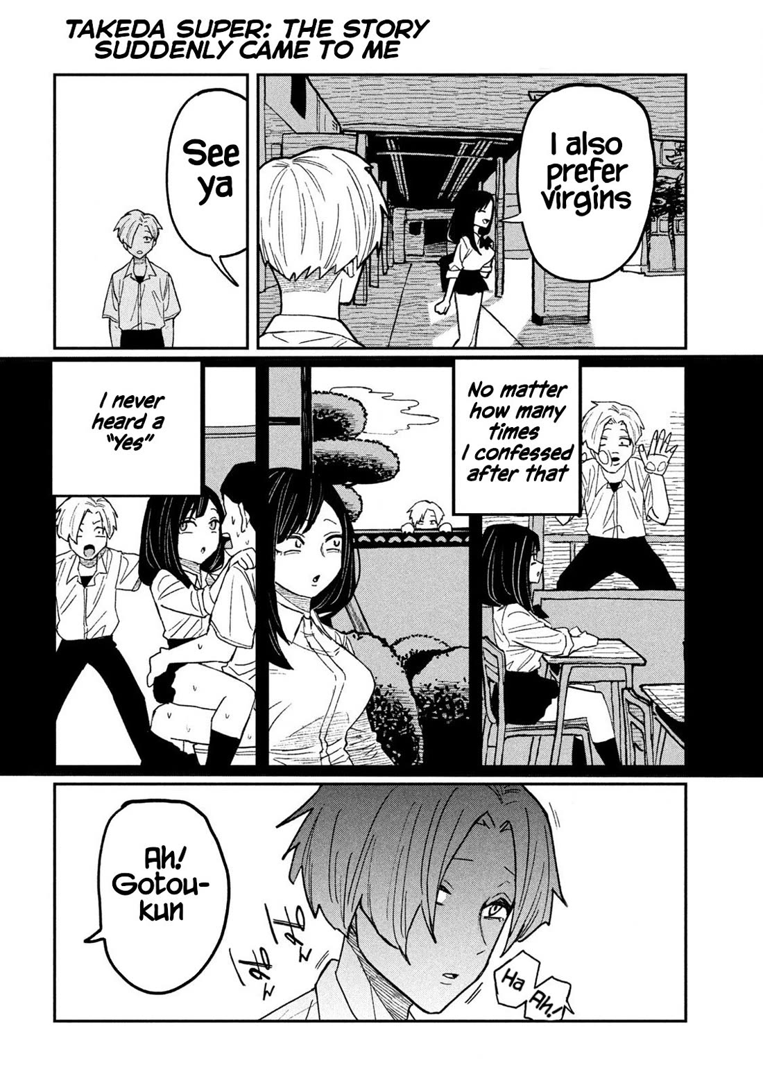 I Like You Who Can Have Sex With Anyone Chapter 51.5 page 6 - Chapter 51.5: Inukai And The President
