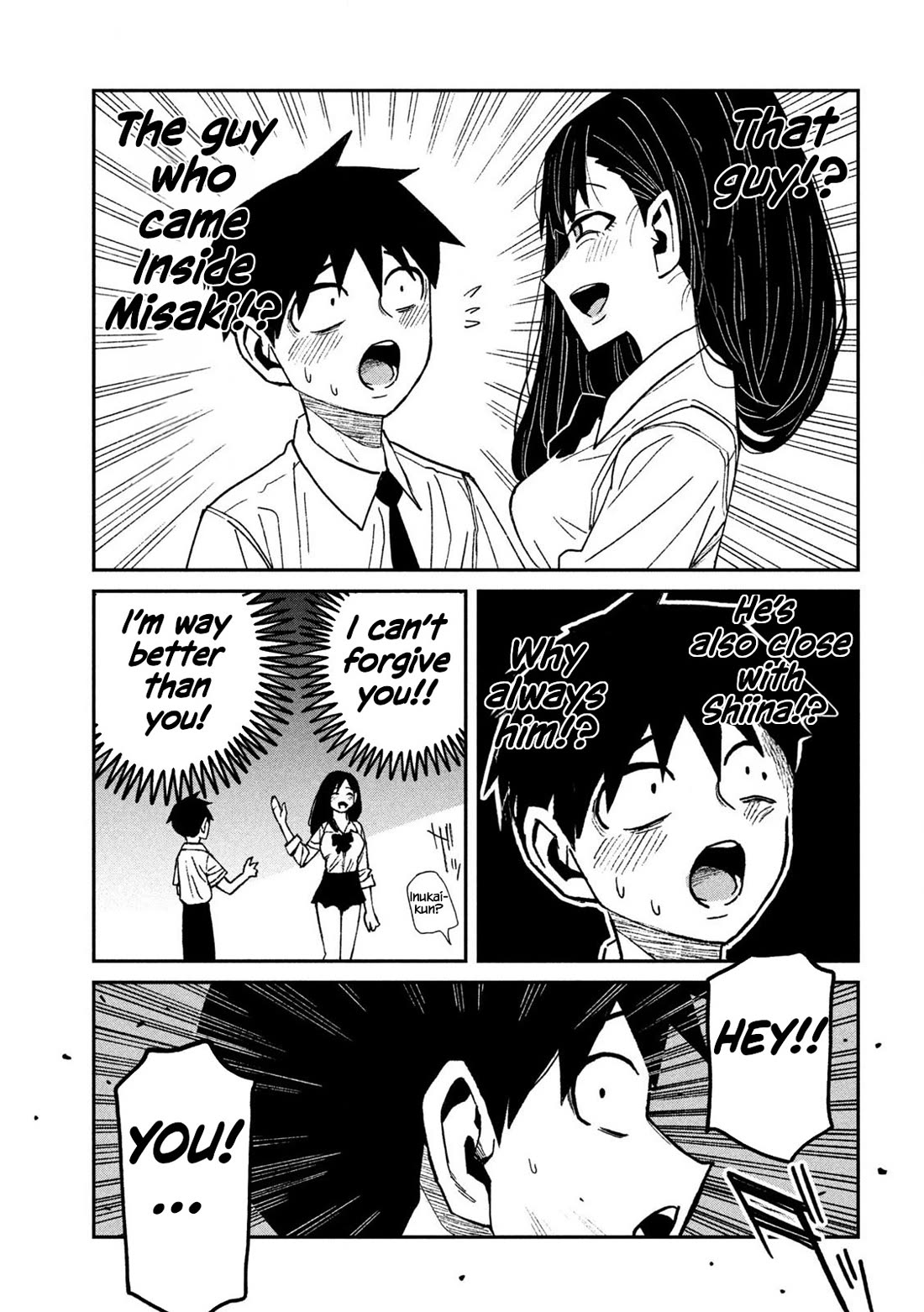 I Like You Who Can Have Sex With Anyone Chapter 51.5 page 7 - Chapter 51.5: Inukai And The President